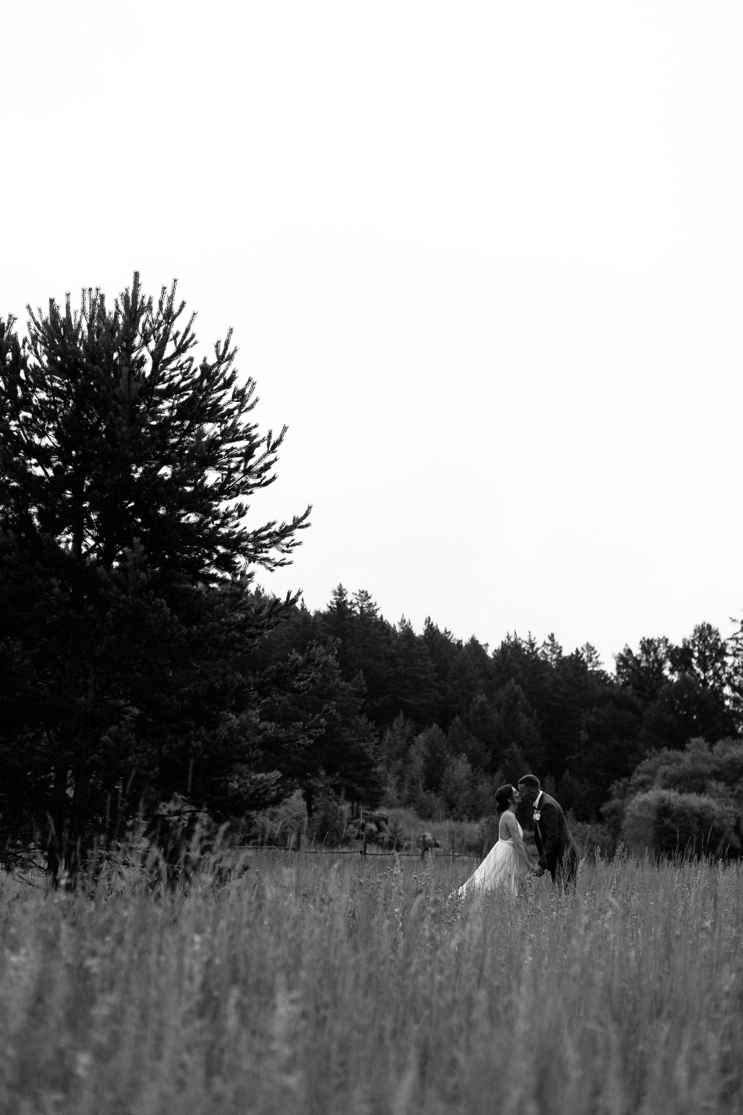Свадьба. Женский и семейный фотограф в Чите Юлия Майорова