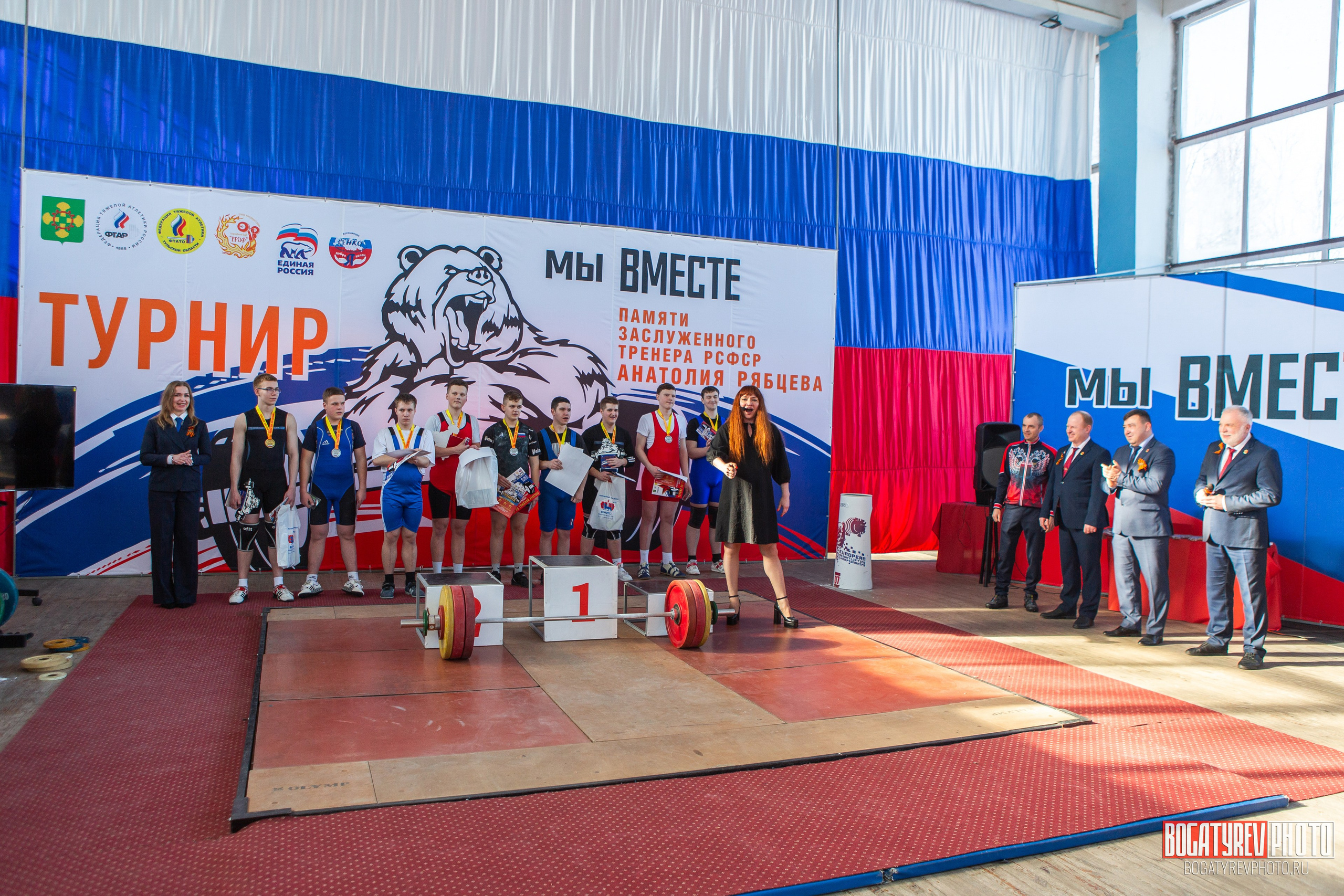 «Мы Вместе» Всероссийский турнир по тяжелой атлетике памяти ЗТР РСФСР Рябцева. Профессиональный фотограф в Мценске и Орловской области
