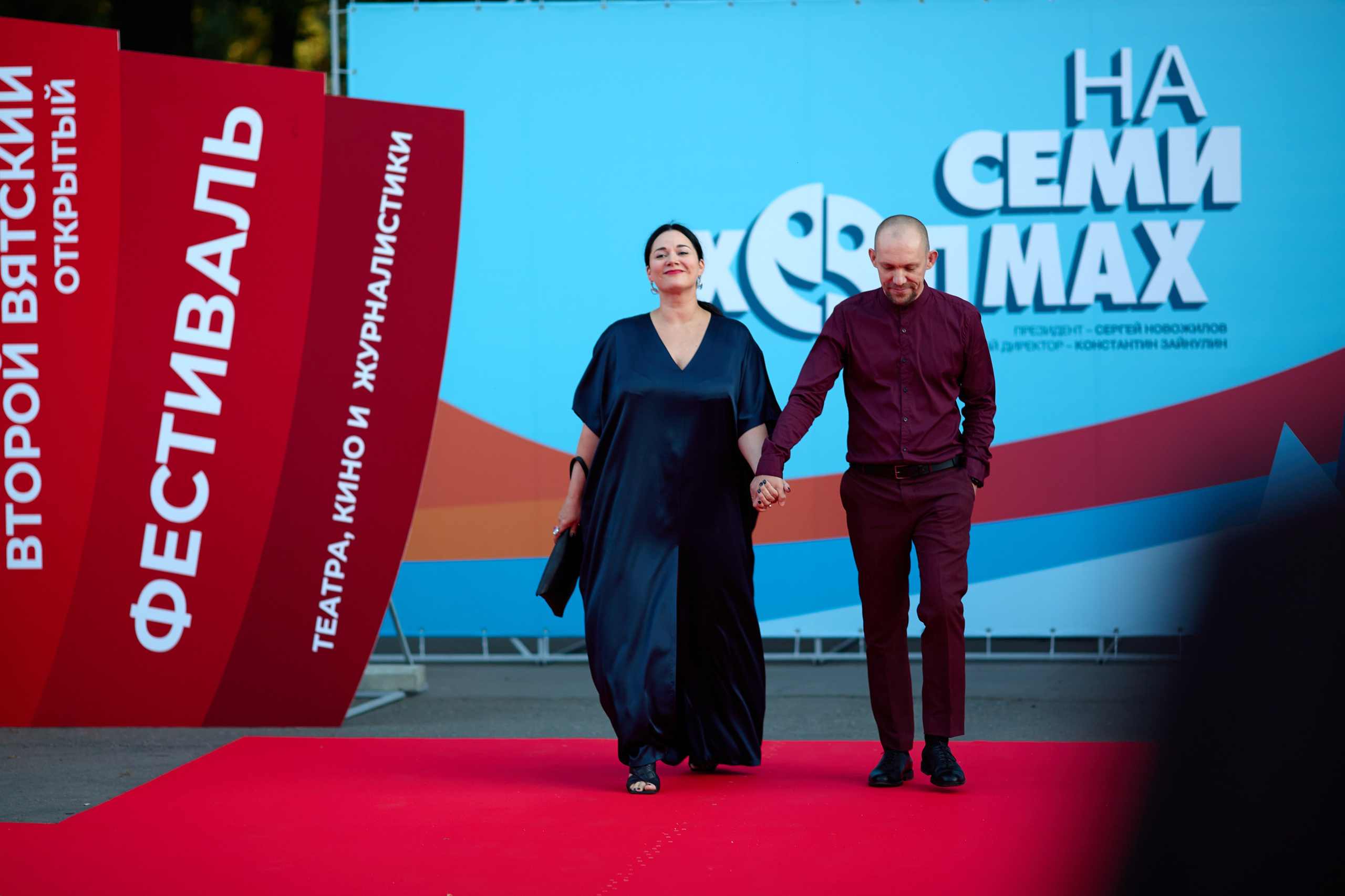 Открытие фестиваля «На семи холмах» 2023. Фотограф Илья Прохоров в Кирове