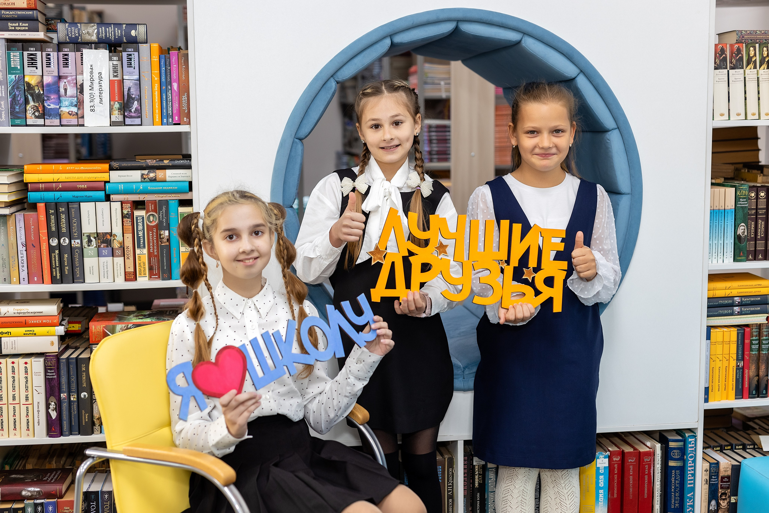 Школа № 4 имени В. Н. Косова, 4б. п.Тавричанка. Стильный выпускной альбом Владивосток фотограф Вероника Мигачева