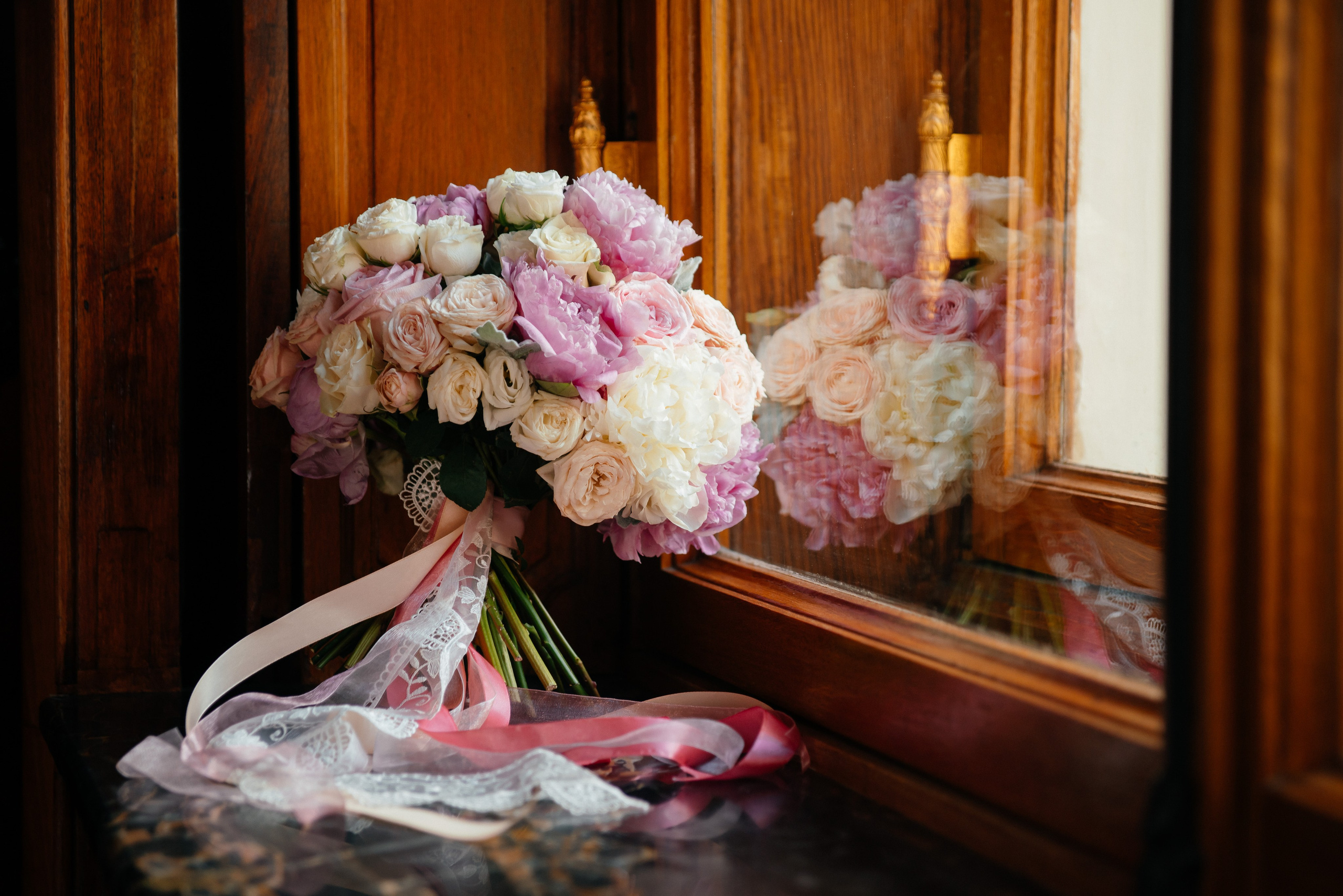 Сергей и Анна