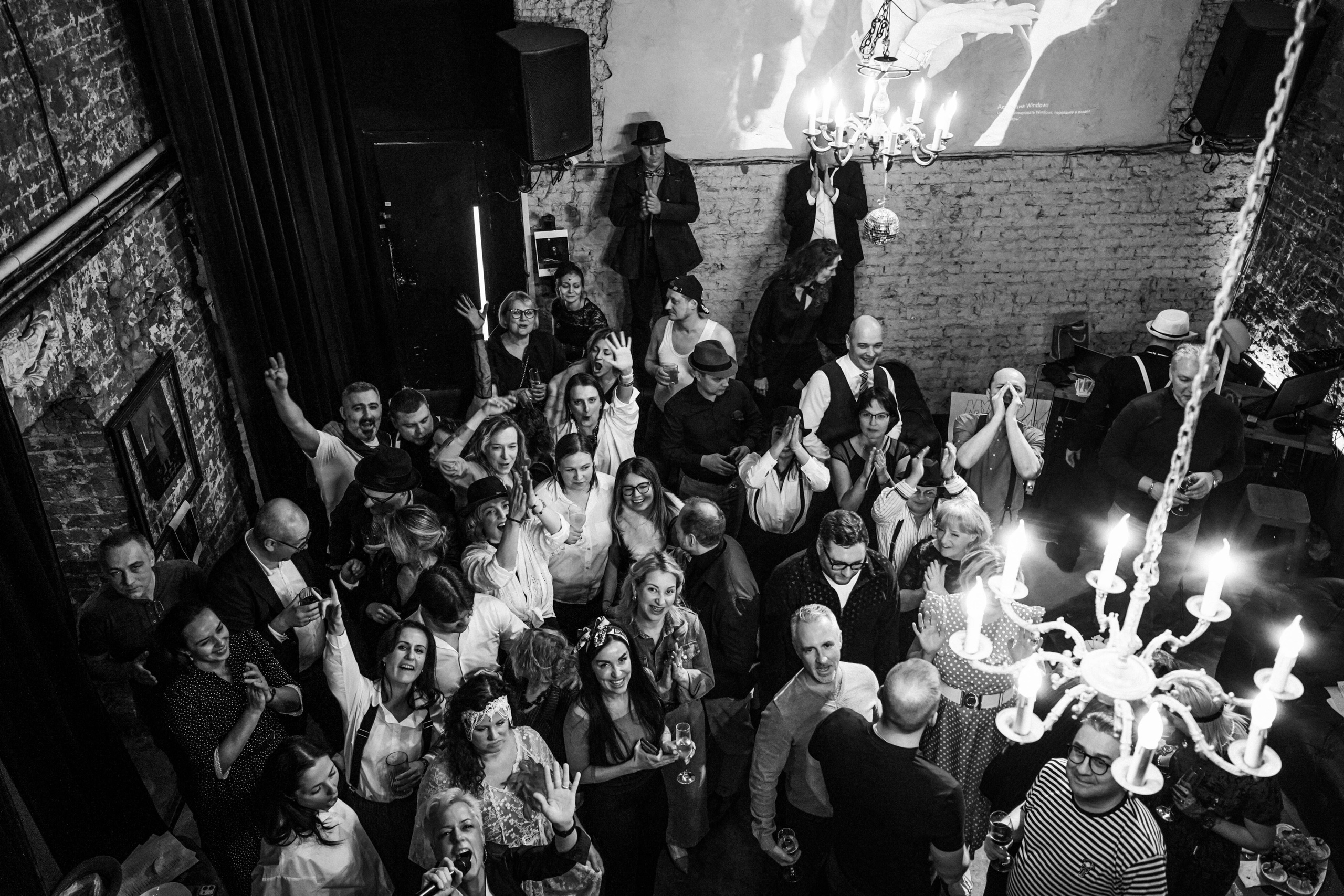 КОРПОРАТИВНЫЙ ВЕЧЕР. Портфолио