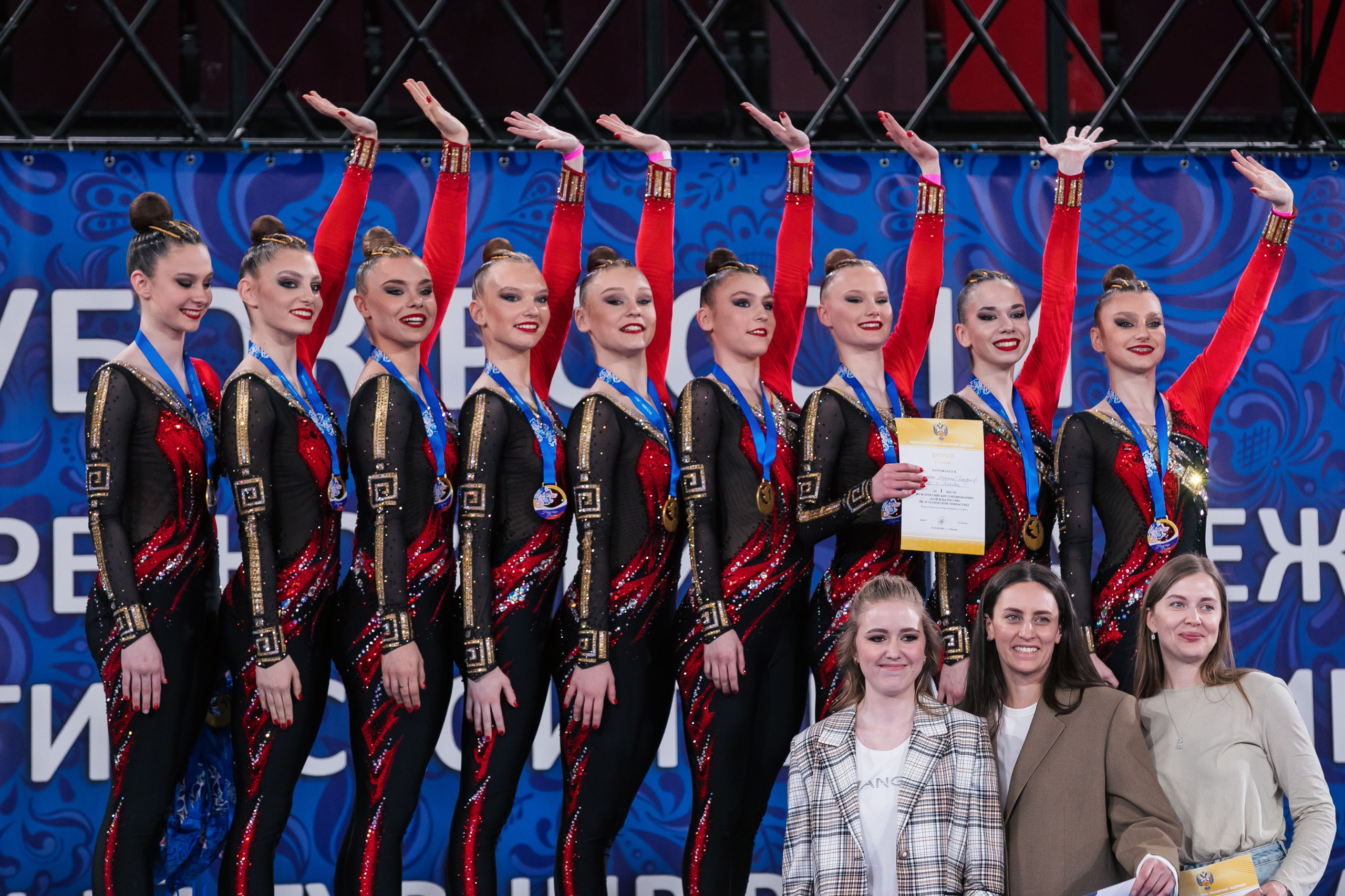 Кубок России по эстетической гимнастике 2025. Москва. Спортивный фотограф Александр Васильев. RG и AGG