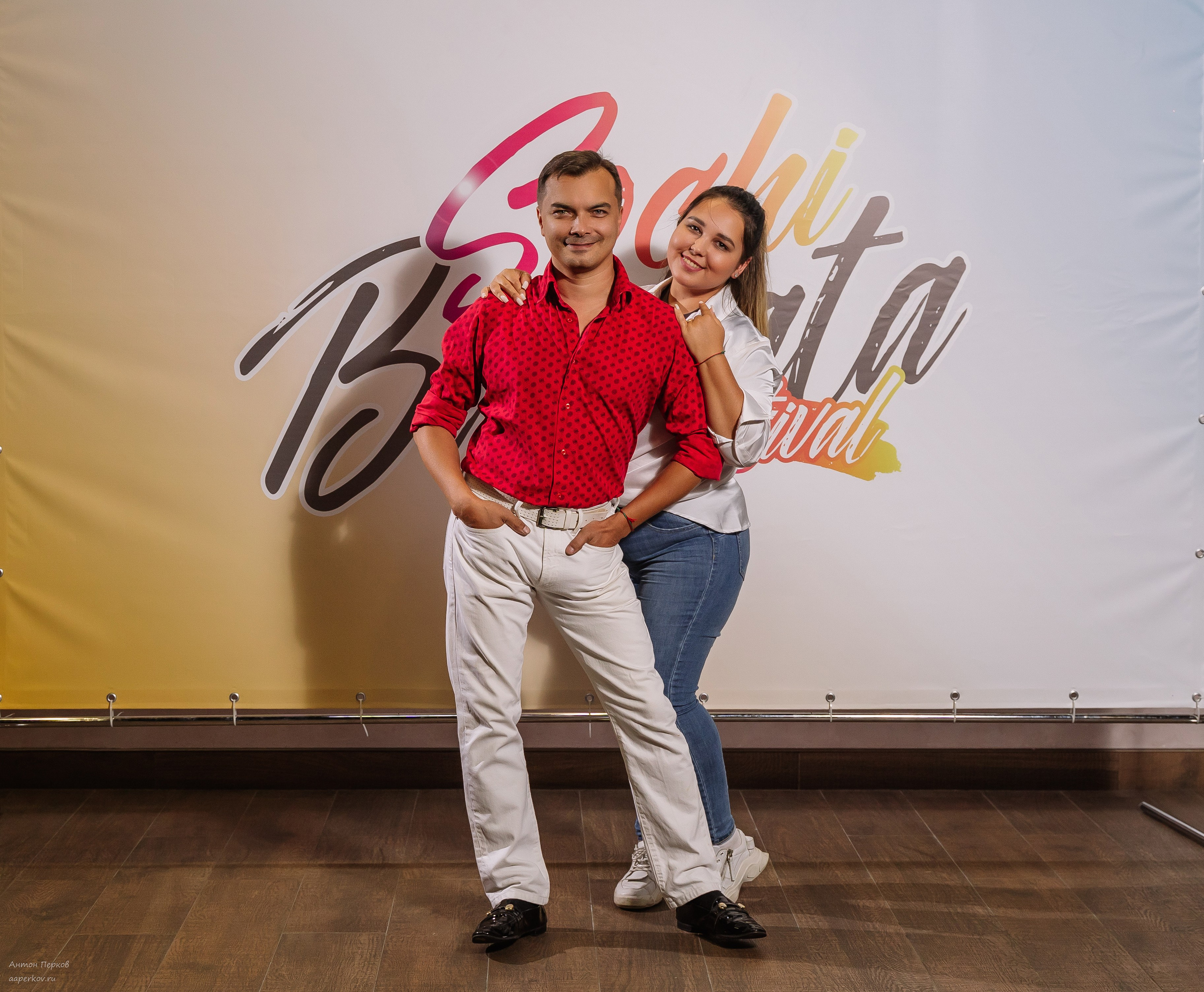 Sochi Bachata Festival 2023. Фотограф Антон Перков