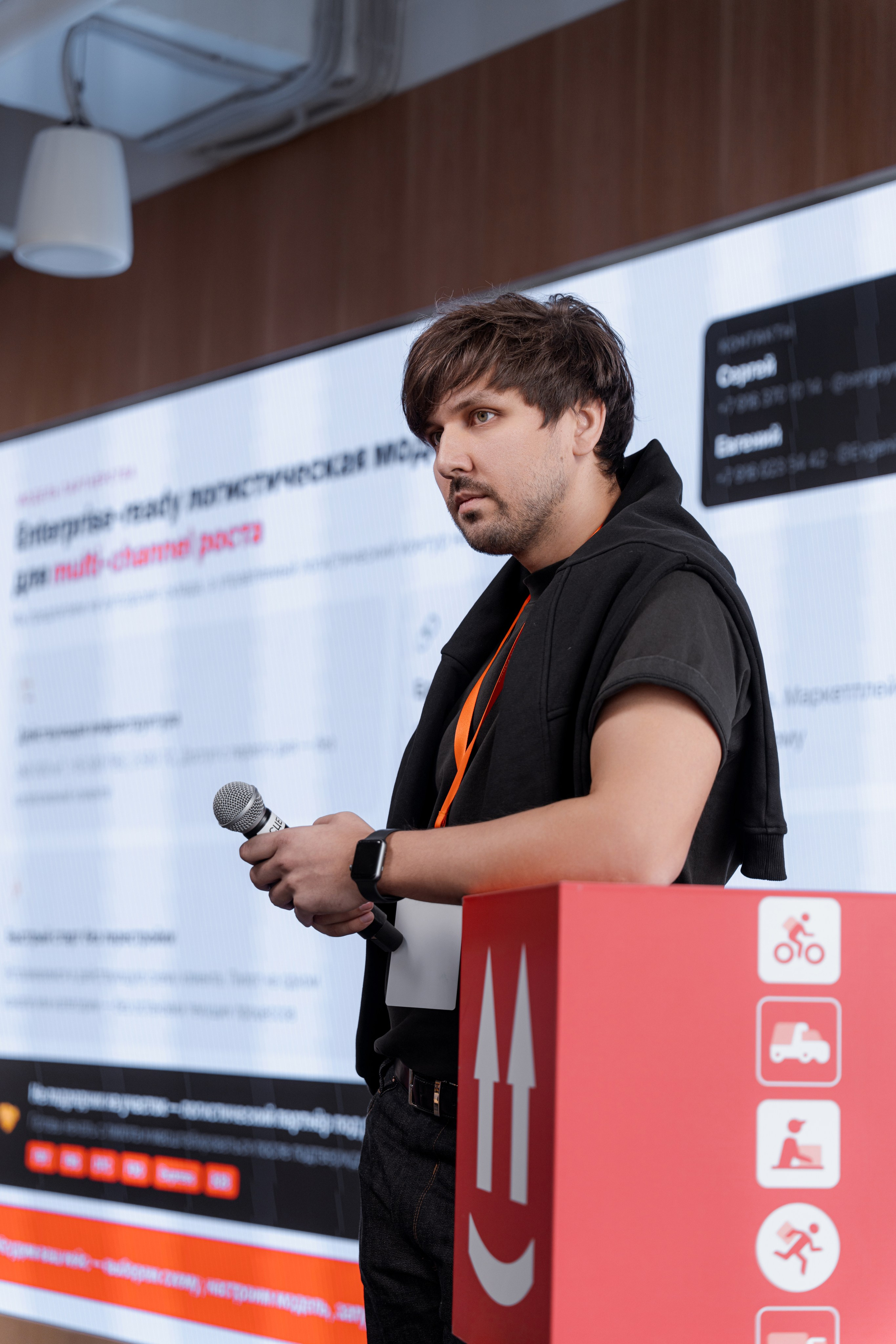 Conference. ФОТОГРАФ МОСКВА | Даша Мерц