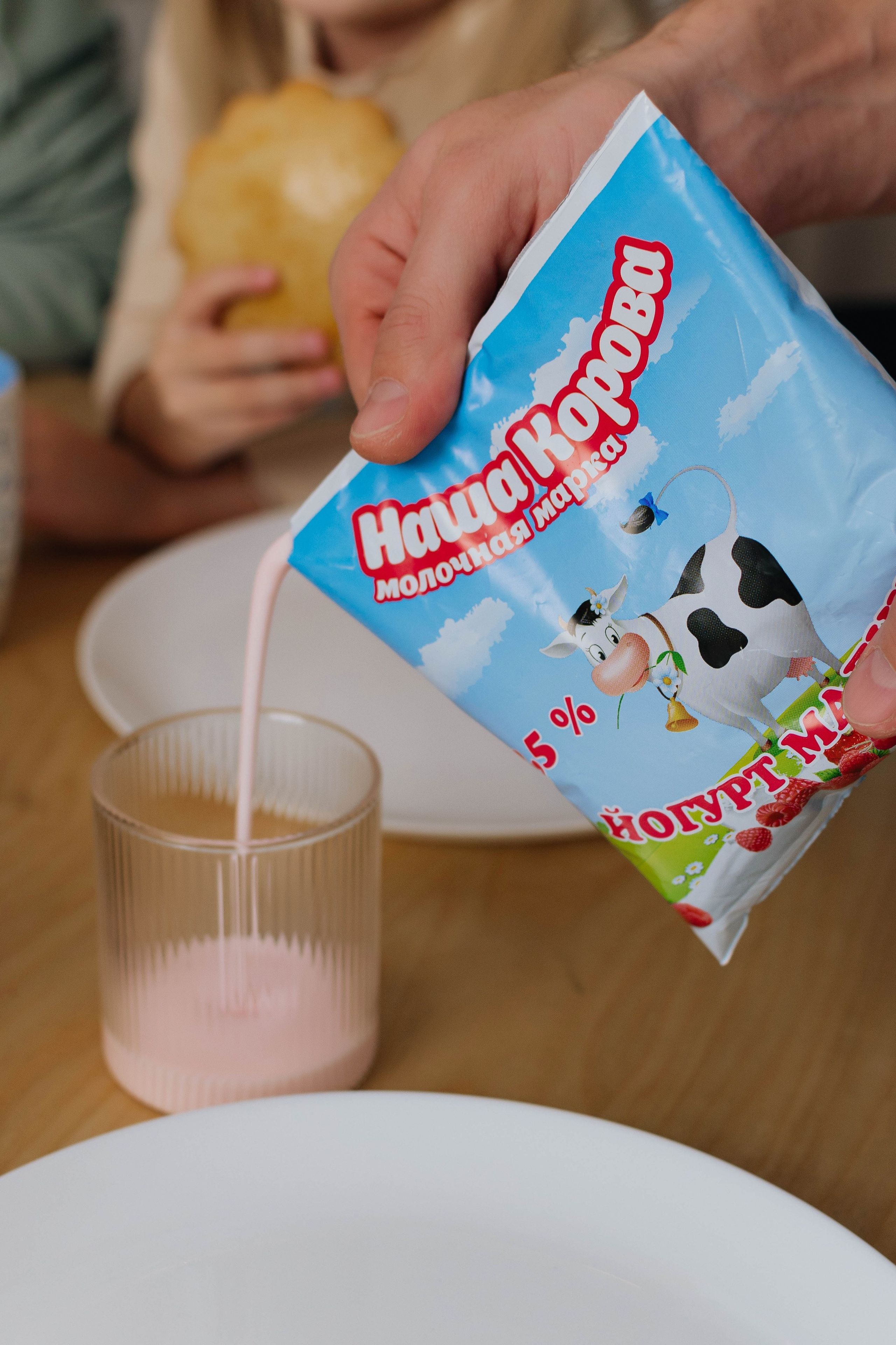 Реклама. Фотостудия Новочебоксарск