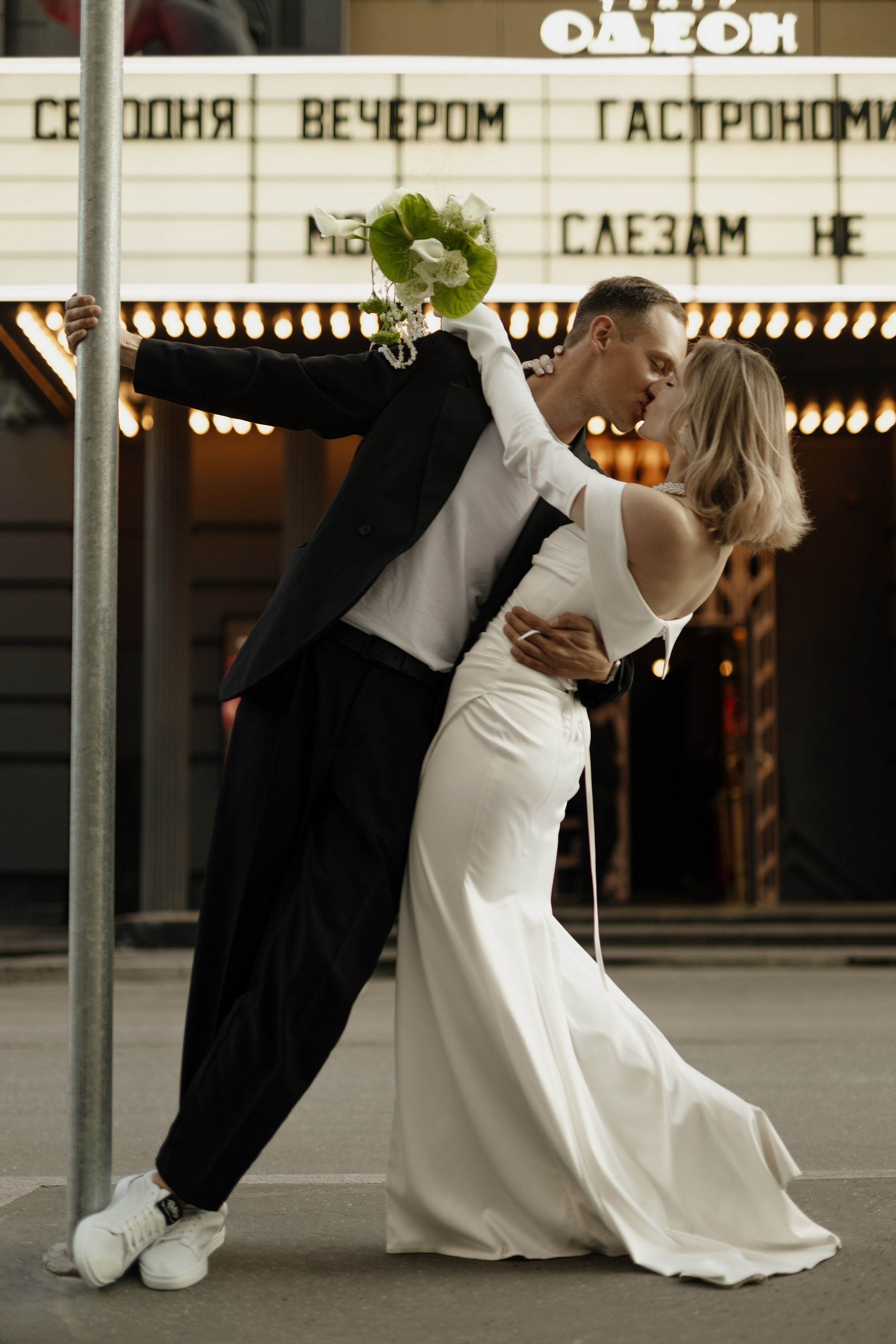 Свадьба Артёма и Ольги. Фотограф Кольчугино/Владимир/Москва Елизавета Иода