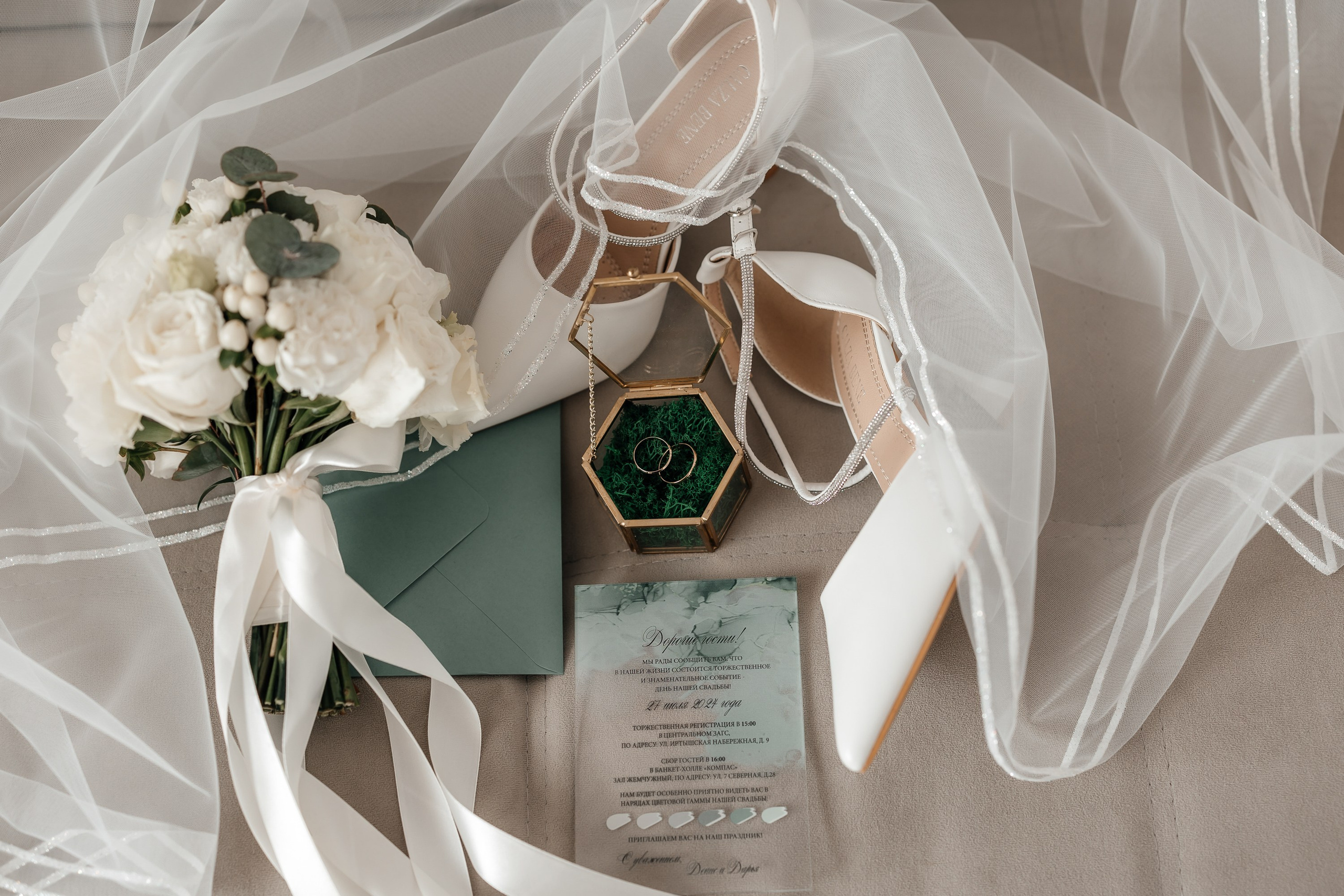 Дарья & Денис | 27.07.24. Свадебный и семейный фотограф в Омске Евгения Хакимова