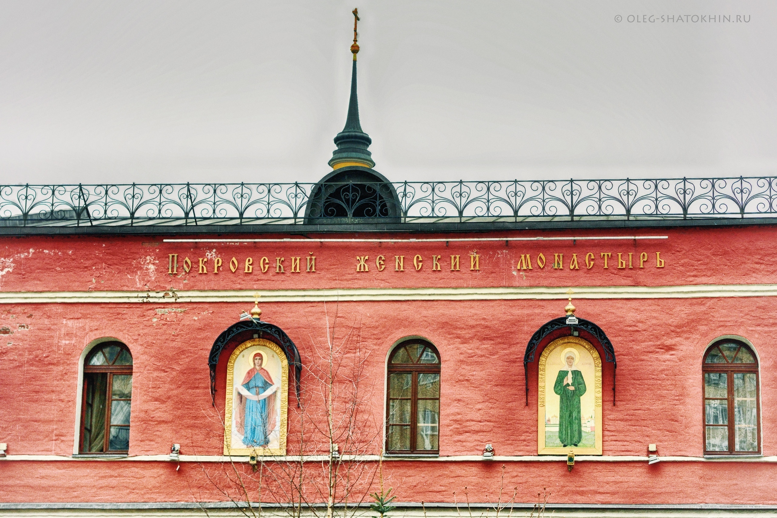 Пейзажи. Свадебный фотограф Олег Шатохин  Москва и Московской область