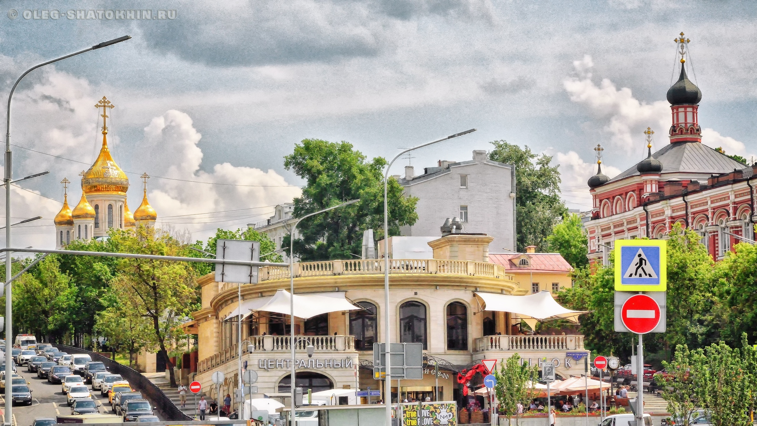 Пейзажи. Свадебный фотограф Олег Шатохин  Москва и Московской область