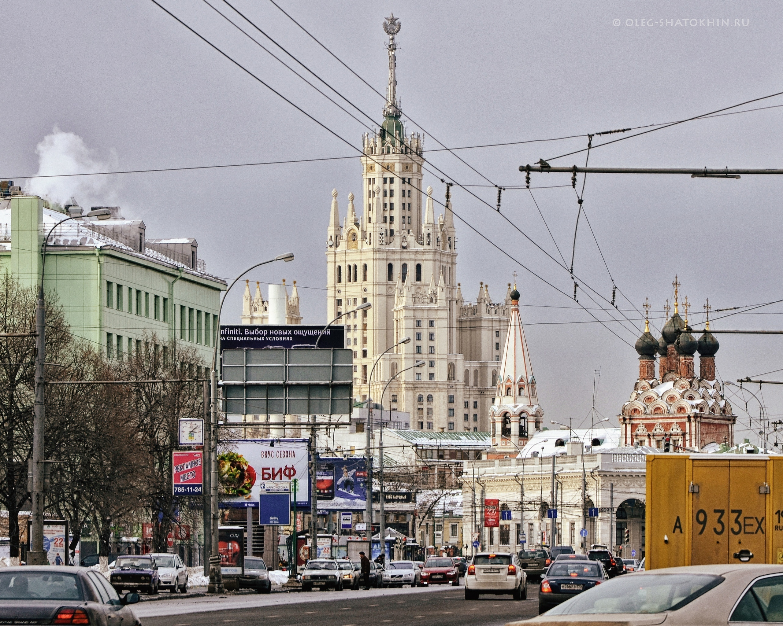 Пейзажи. Свадебный фотограф Олег Шатохин  Москва и Московской область