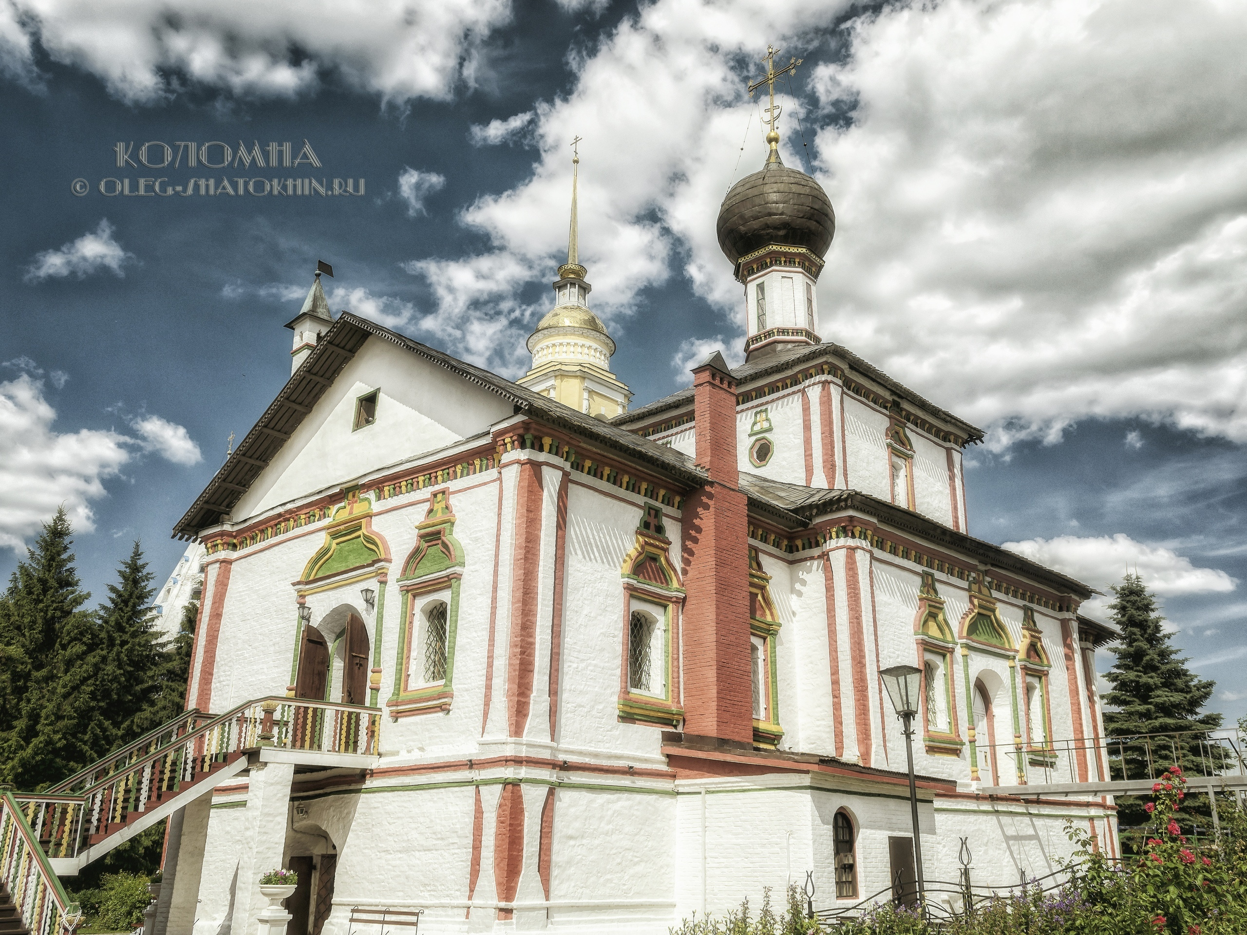 Пейзажи. Свадебный фотограф Олег Шатохин  Москва и Московской область