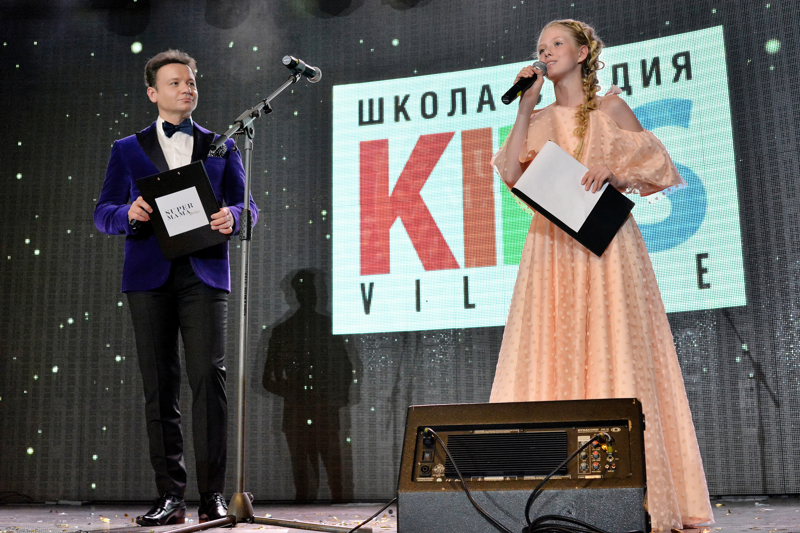 Фотосъемка мероприятий, концертов, корпоративов в Москве. Свадебный фотограф Олег Шатохин  Москва и Московской область