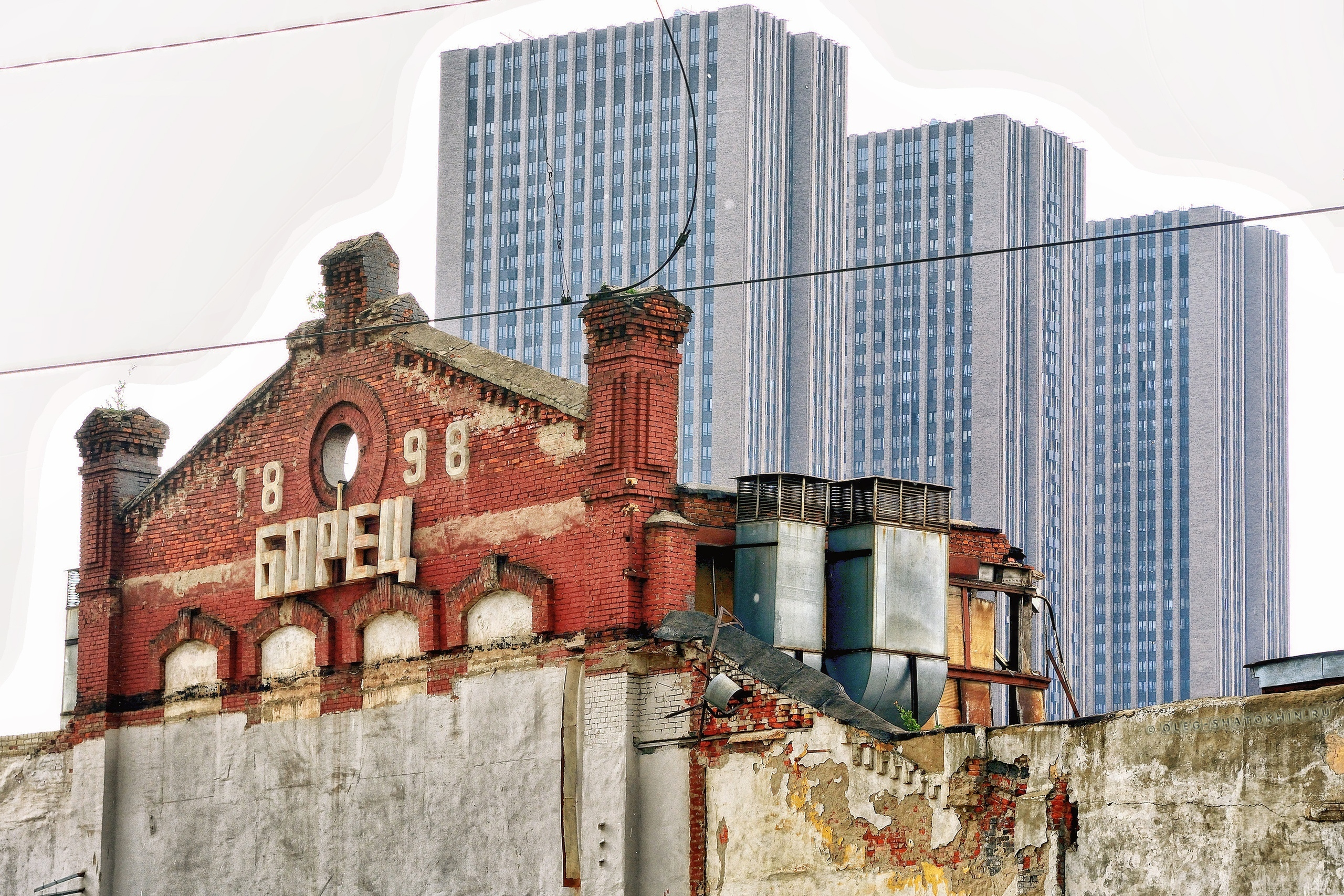 Пейзажи. Свадебный фотограф Олег Шатохин  Москва и Московской область