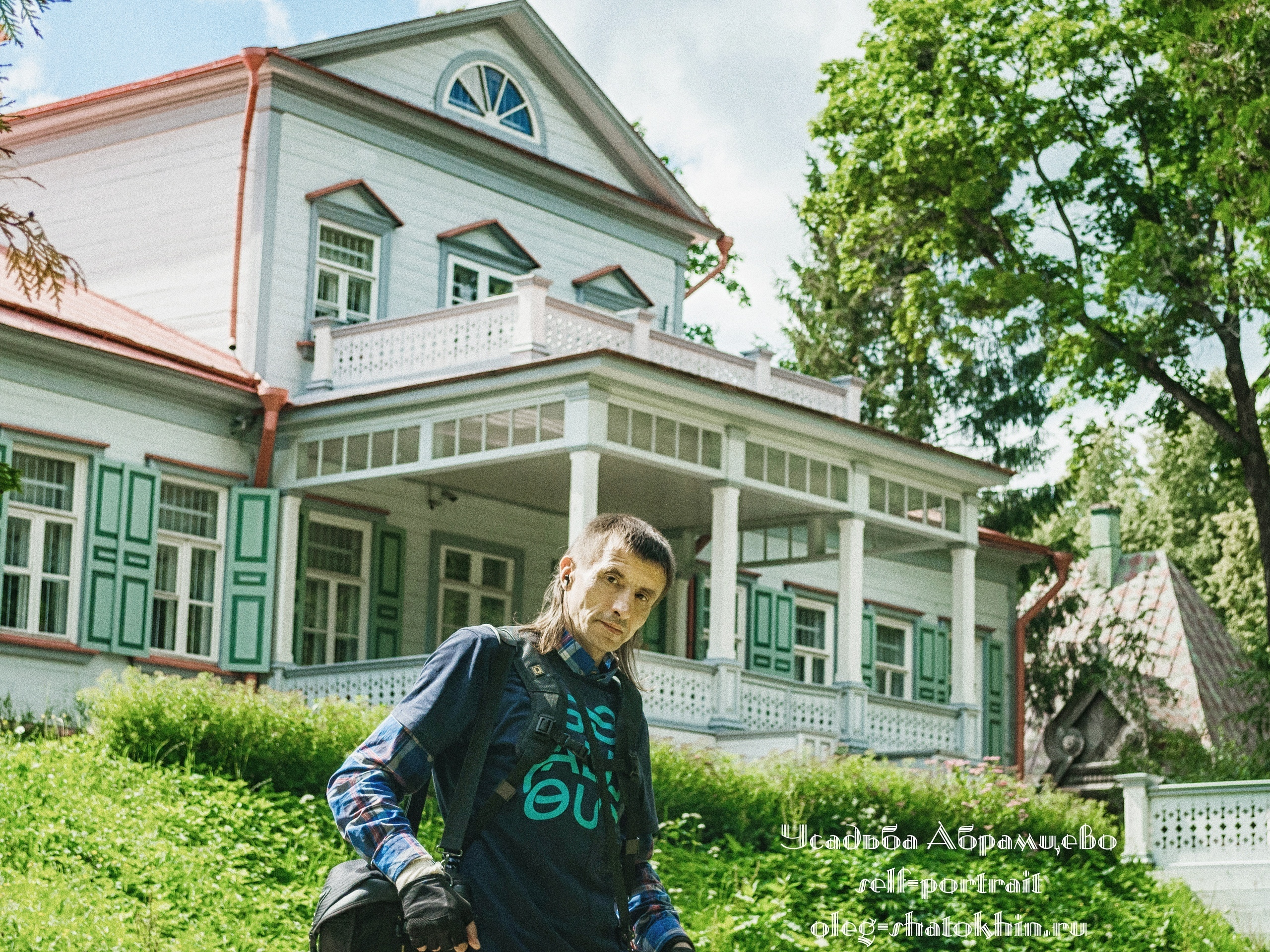 Пейзажи. Свадебный фотограф Олег Шатохин  Москва и Московской область