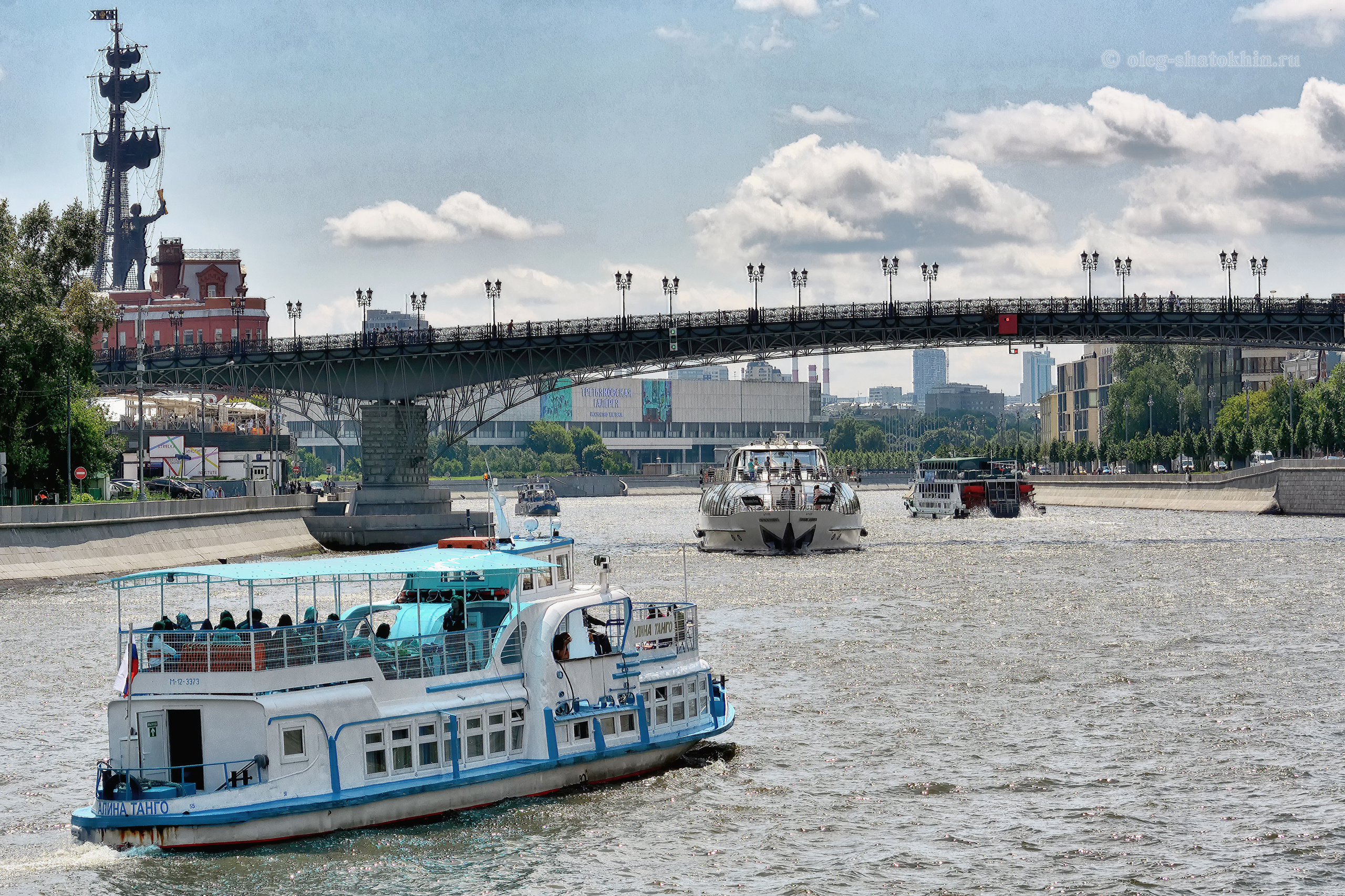 Пейзажи. Свадебный фотограф Олег Шатохин  Москва и Московской область
