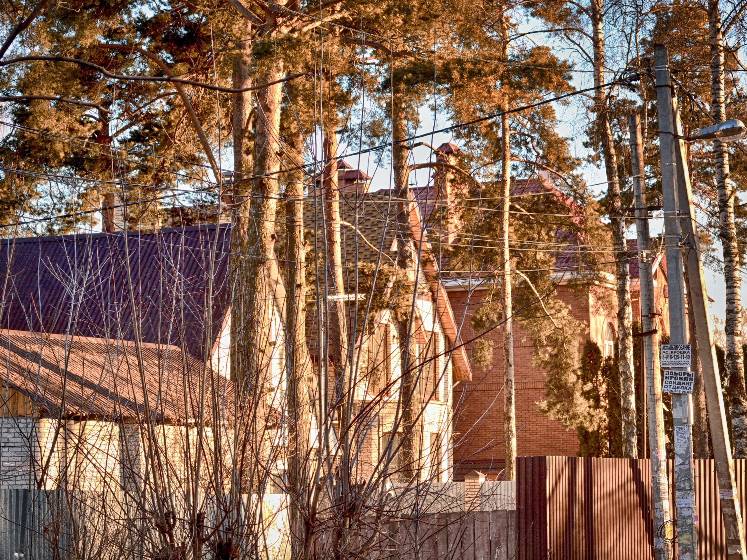 Пейзажи. Свадебный фотограф Олег Шатохин  Москва и Московской область