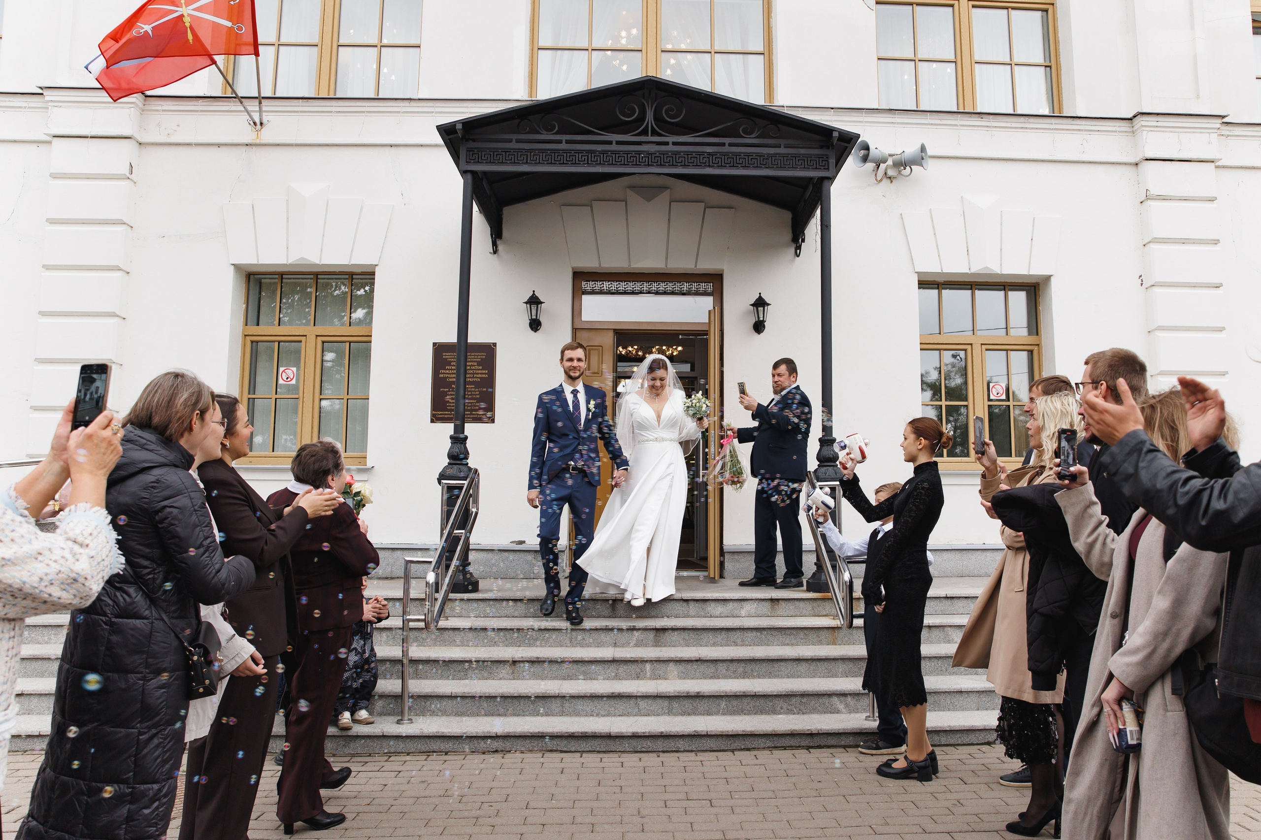 Андрей и Александра. Wedding photographer in St. Petersburg, Europe and Israel Anna Agafon