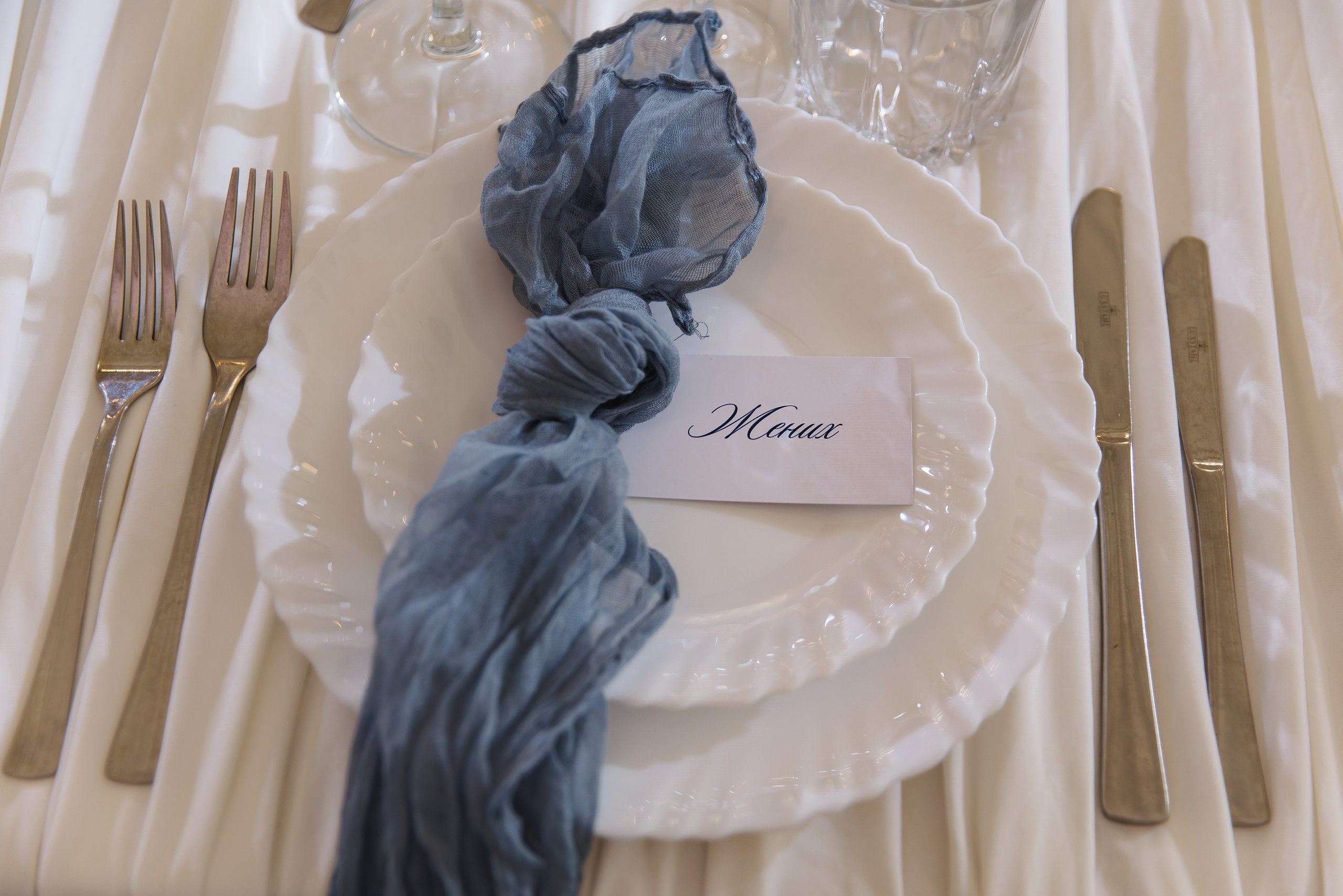Любовь и Иван. Wedding photographer in St. Petersburg, Europe and Israel Anna Agafon