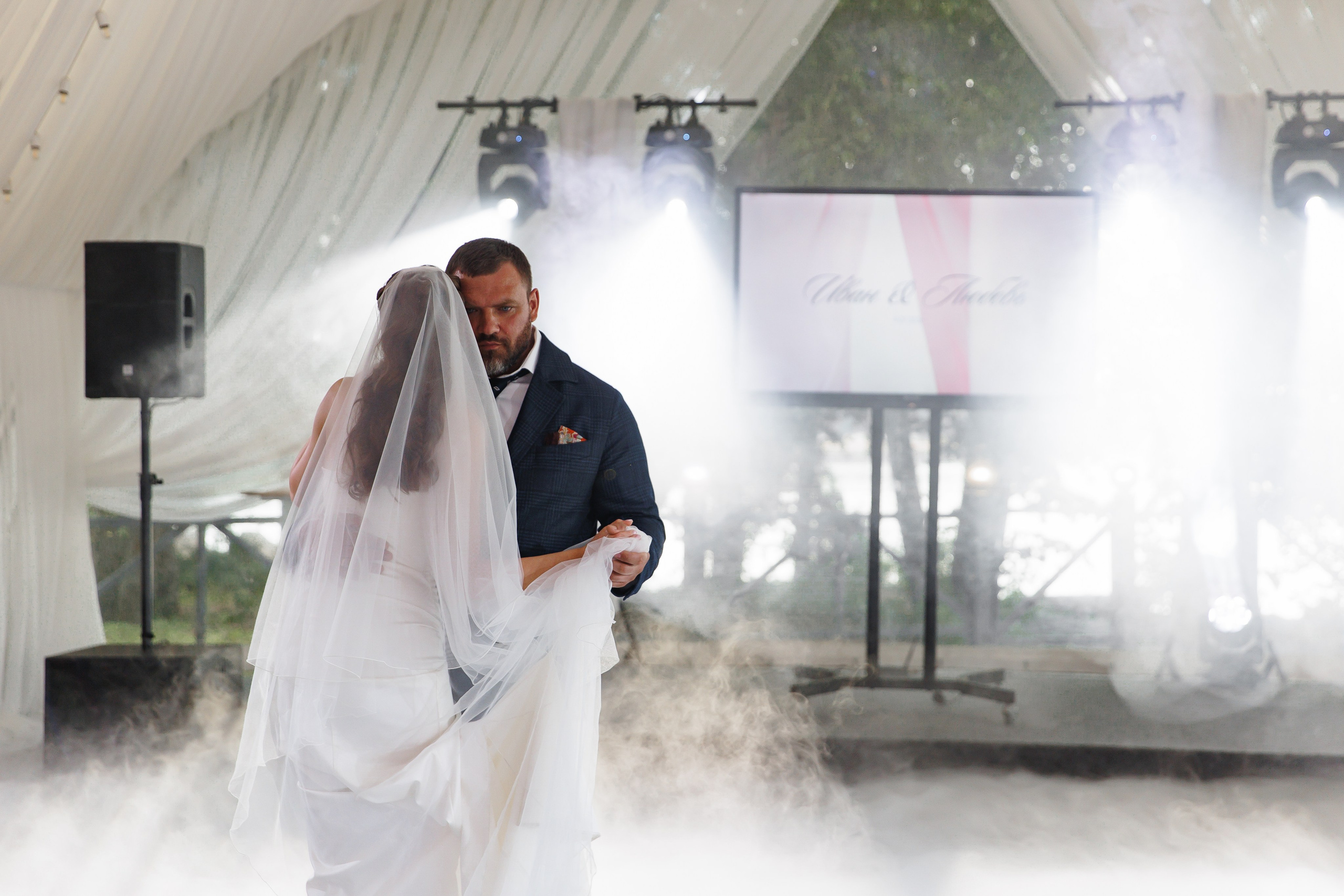 Любовь и Иван. Wedding photographer in St. Petersburg, Europe and Israel Anna Agafon