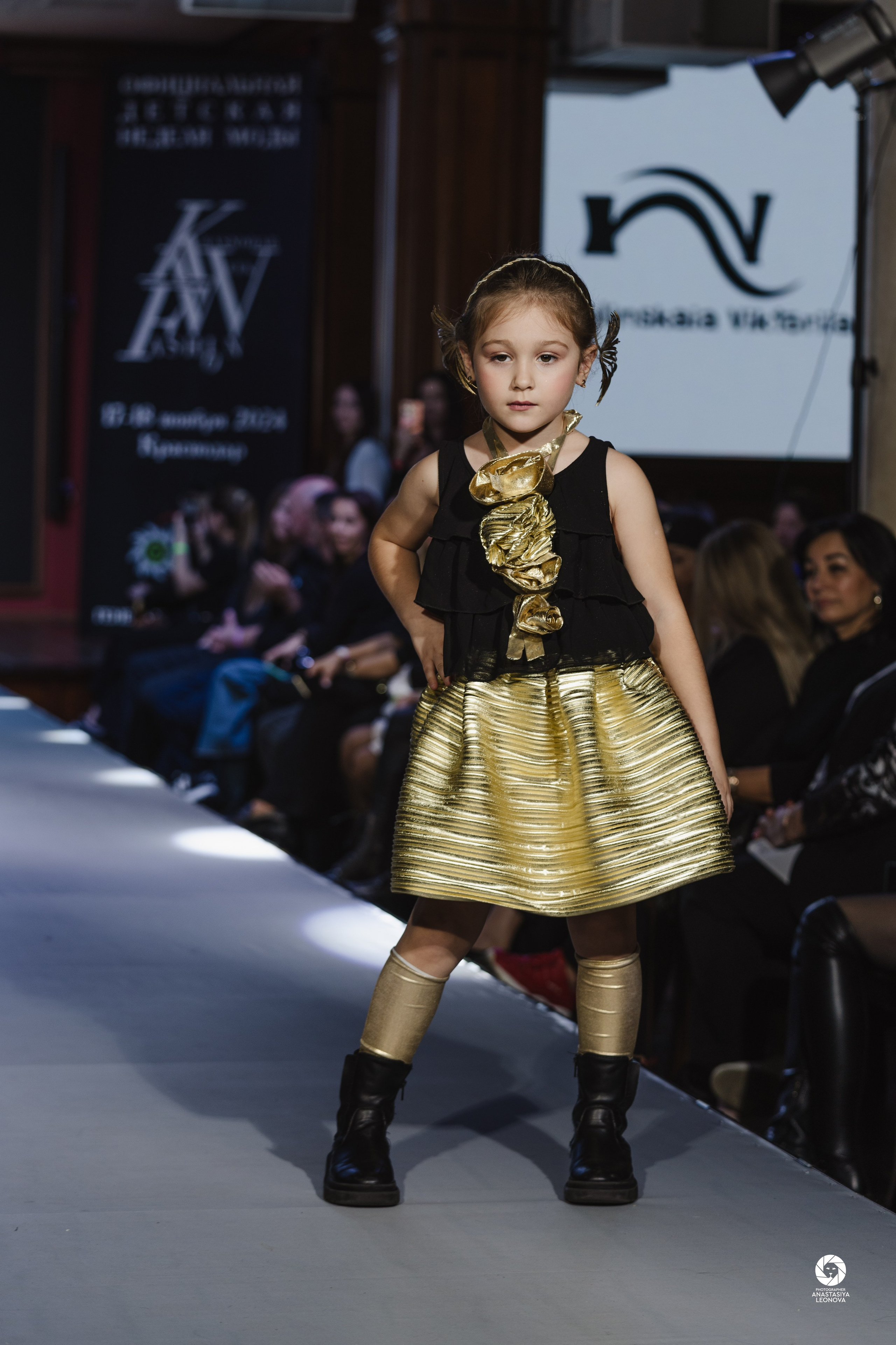 Fashion Week Kids Krasnodar [winter, 2024]. Anastasia Leonowa