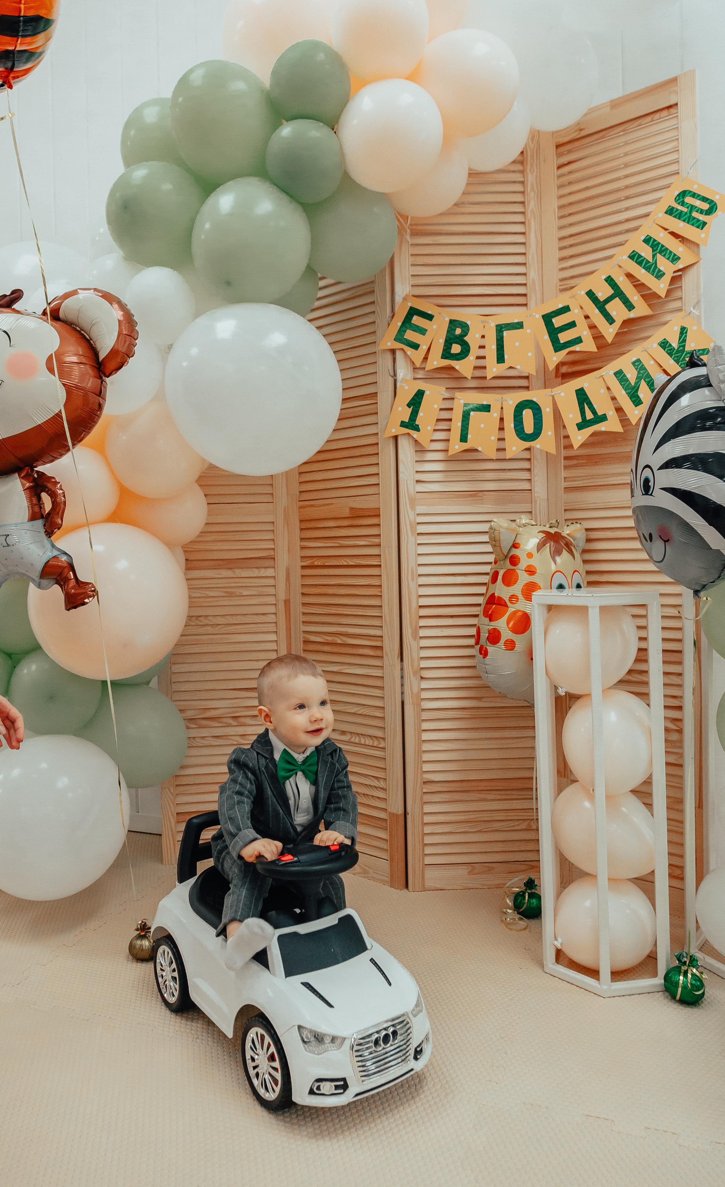 1 год в игровой. Фотограф Авилова Дарья ● Тюмень● Съемка больших семей ●Архив поколений