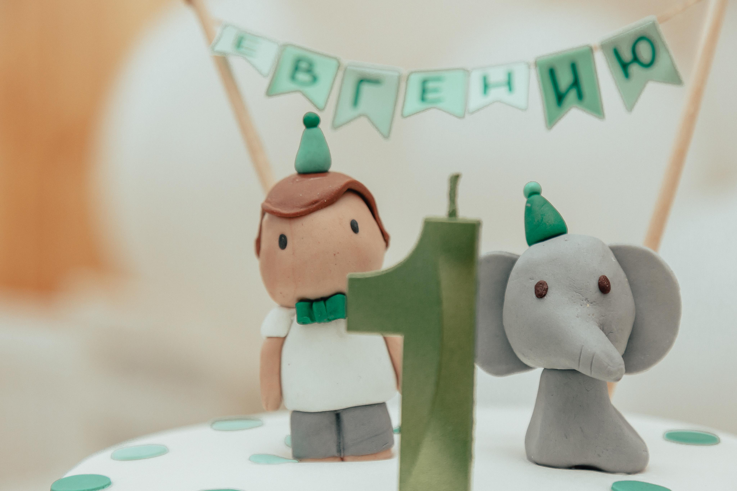 1 год в игровой. Фотограф Авилова Дарья ● Тюмень● Съемка больших семей ●Архив поколений