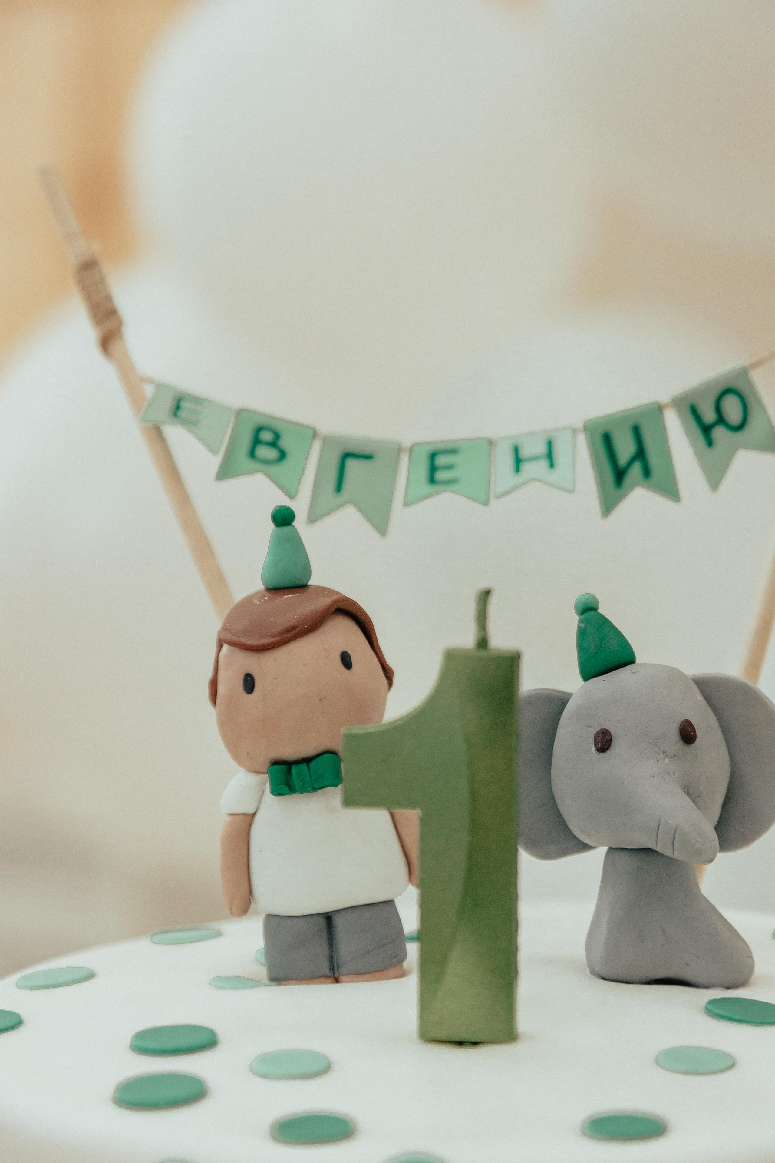 1 год в игровой. Фотограф Авилова Дарья ● Тюмень● Съемка больших семей ●Архив поколений