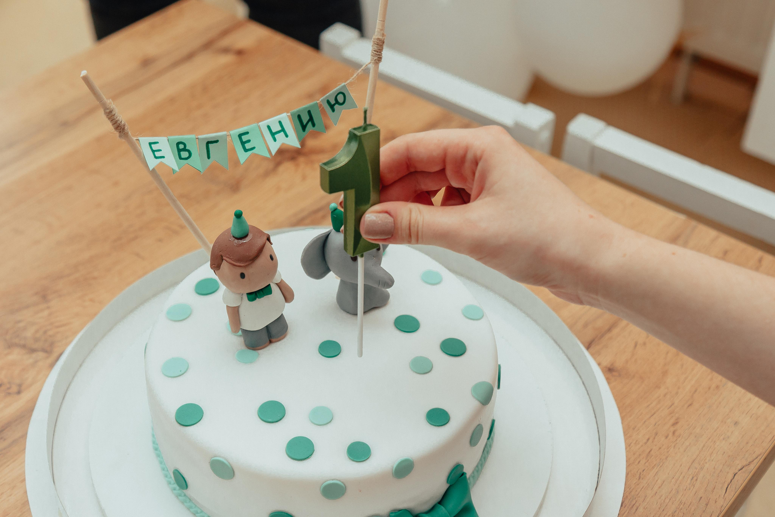 1 год в игровой. Фотограф Авилова Дарья ● Тюмень● Съемка больших семей ●Архив поколений