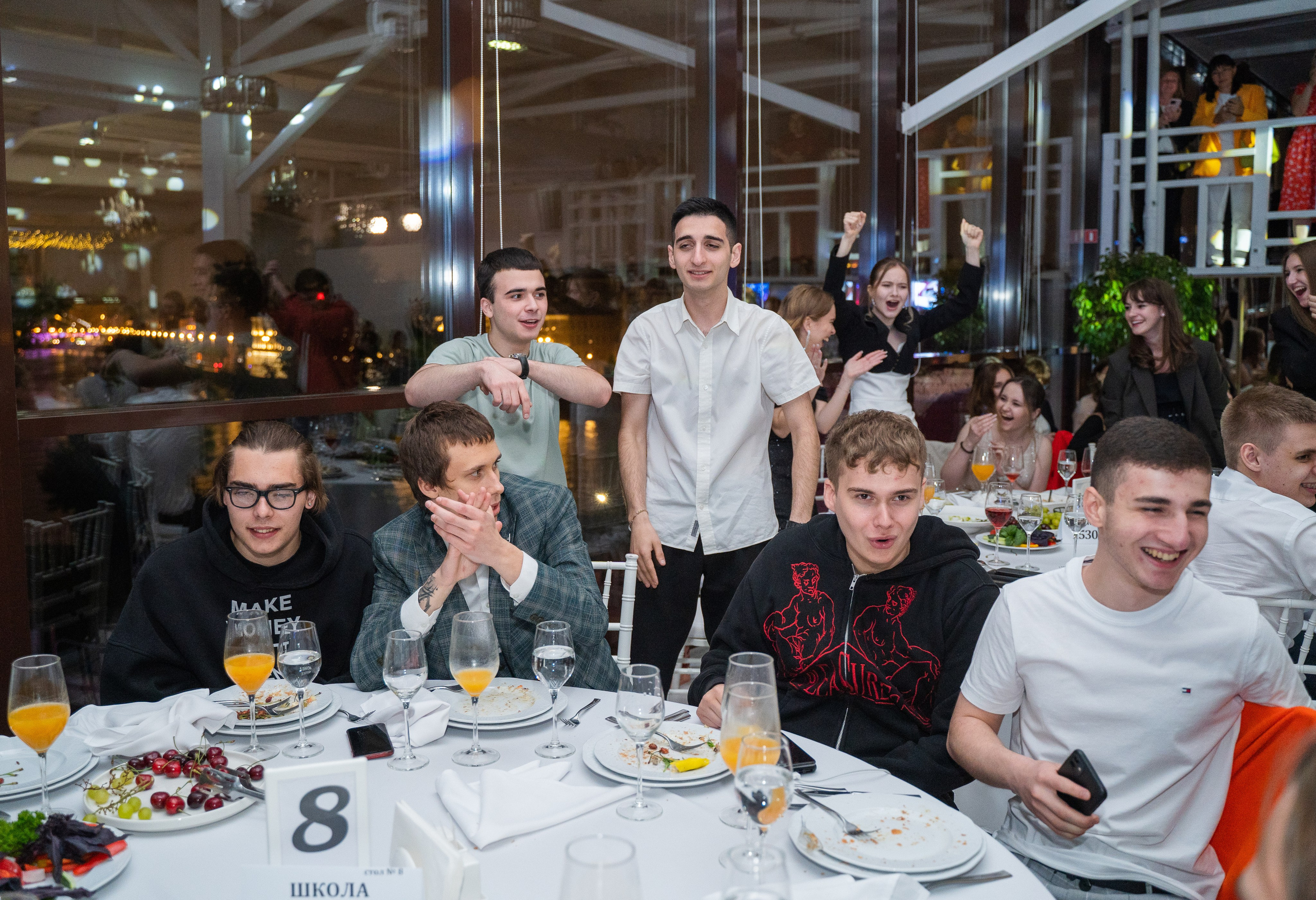 Выпускной 11 класса