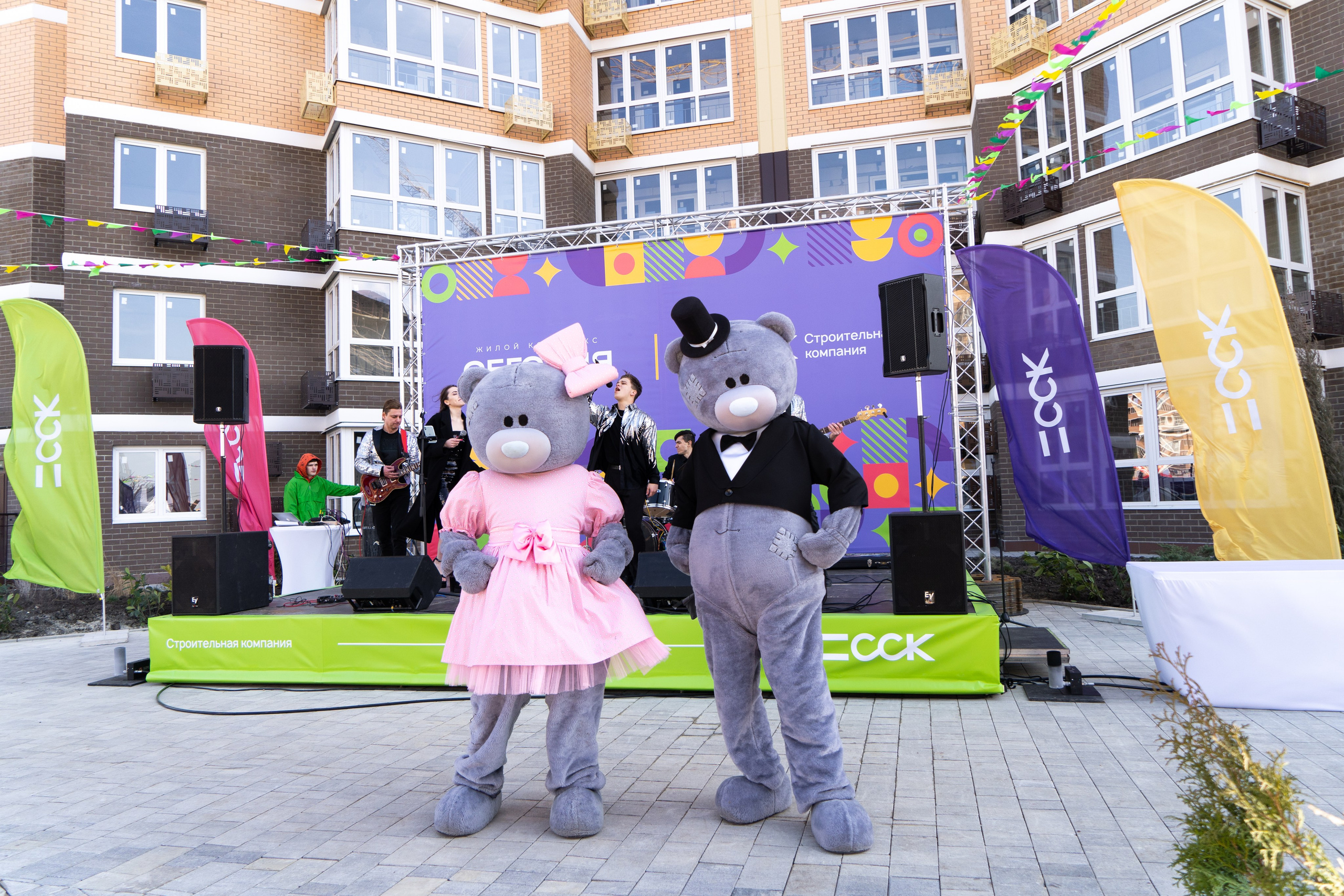 ССК строительная компания. Свадебный и семейный фотограф/видеограф в Краснодаре Наталья Осинская