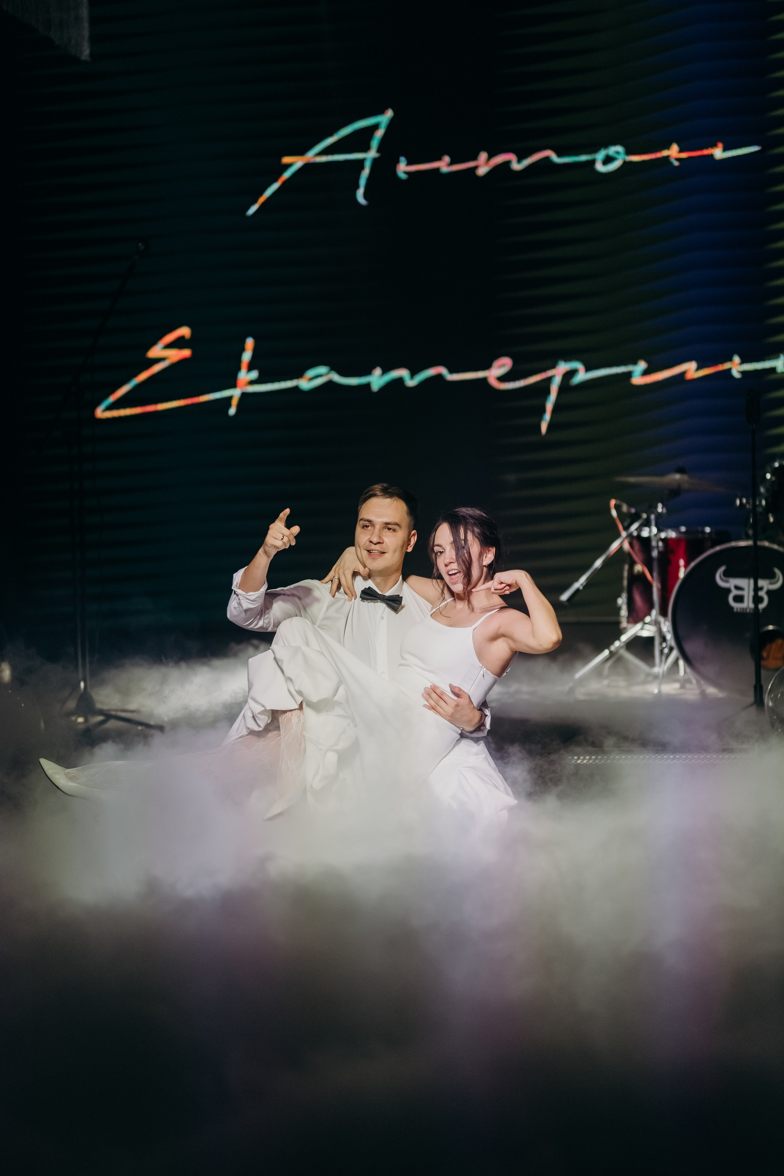 Антон и Катя. Организация свадьбы Красноярск