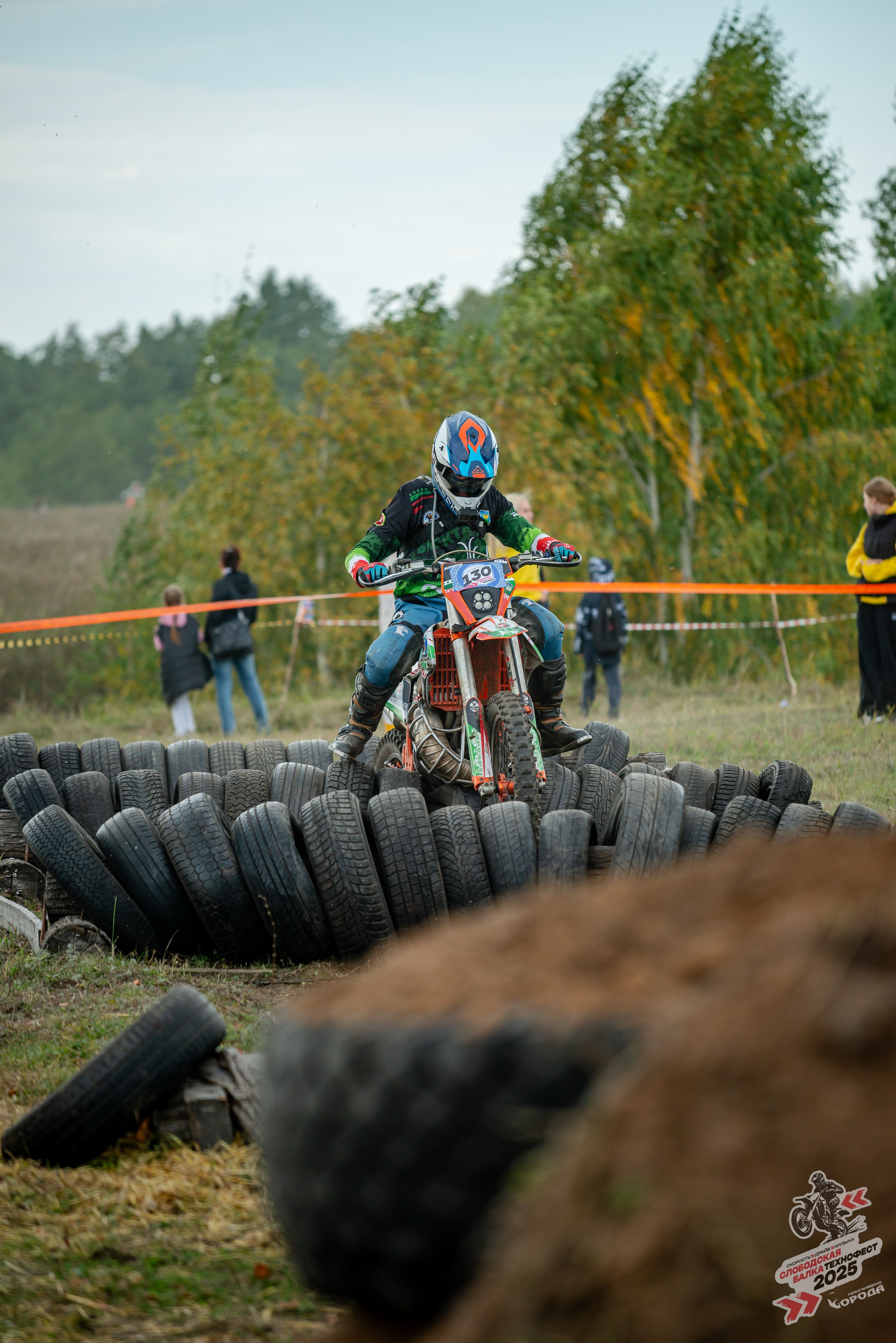 Слободская балка 2025. Фотограф | Макс Борода