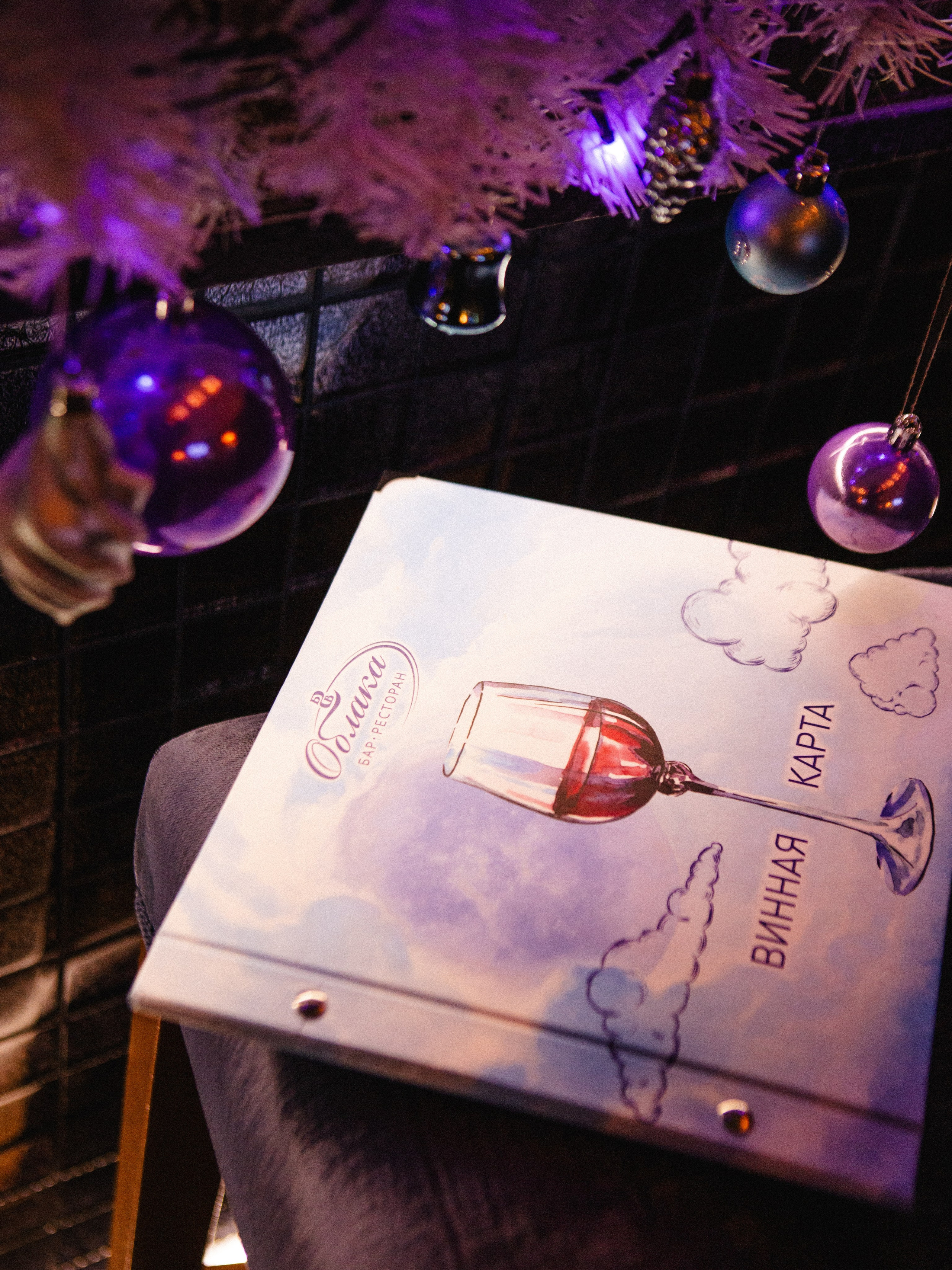 Репортаж мероприятия|Облака. Свадебный фотограф Челябинск Зиненко Виктория