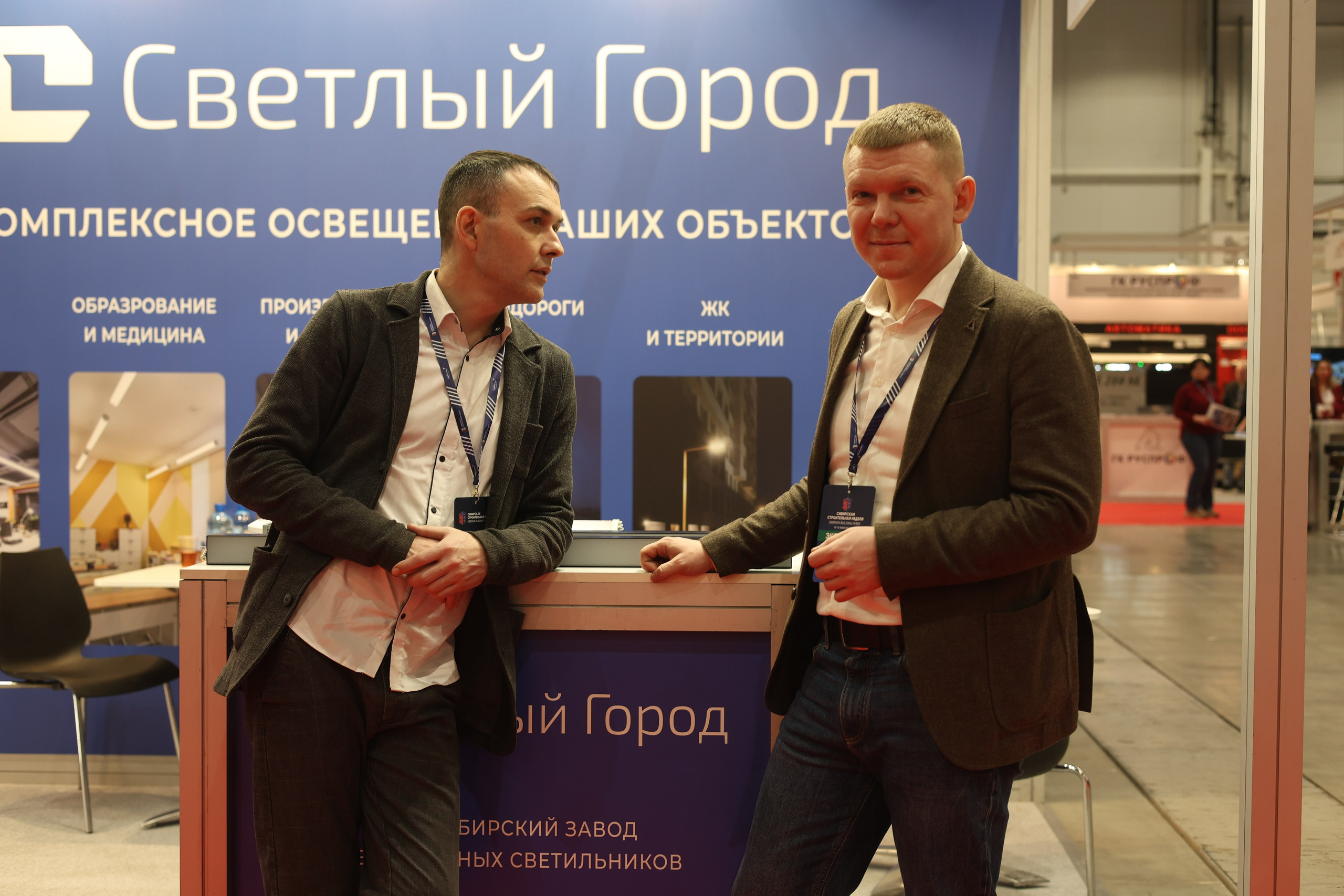 ЭКСПО. Mintonov's Film Studio