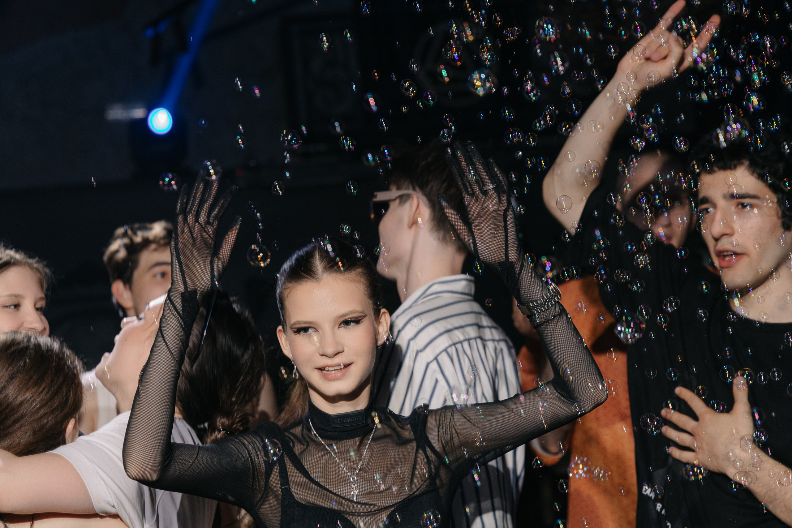 Софи 18. Свадебный фотограф Москва Саша Серегина (Сашина)