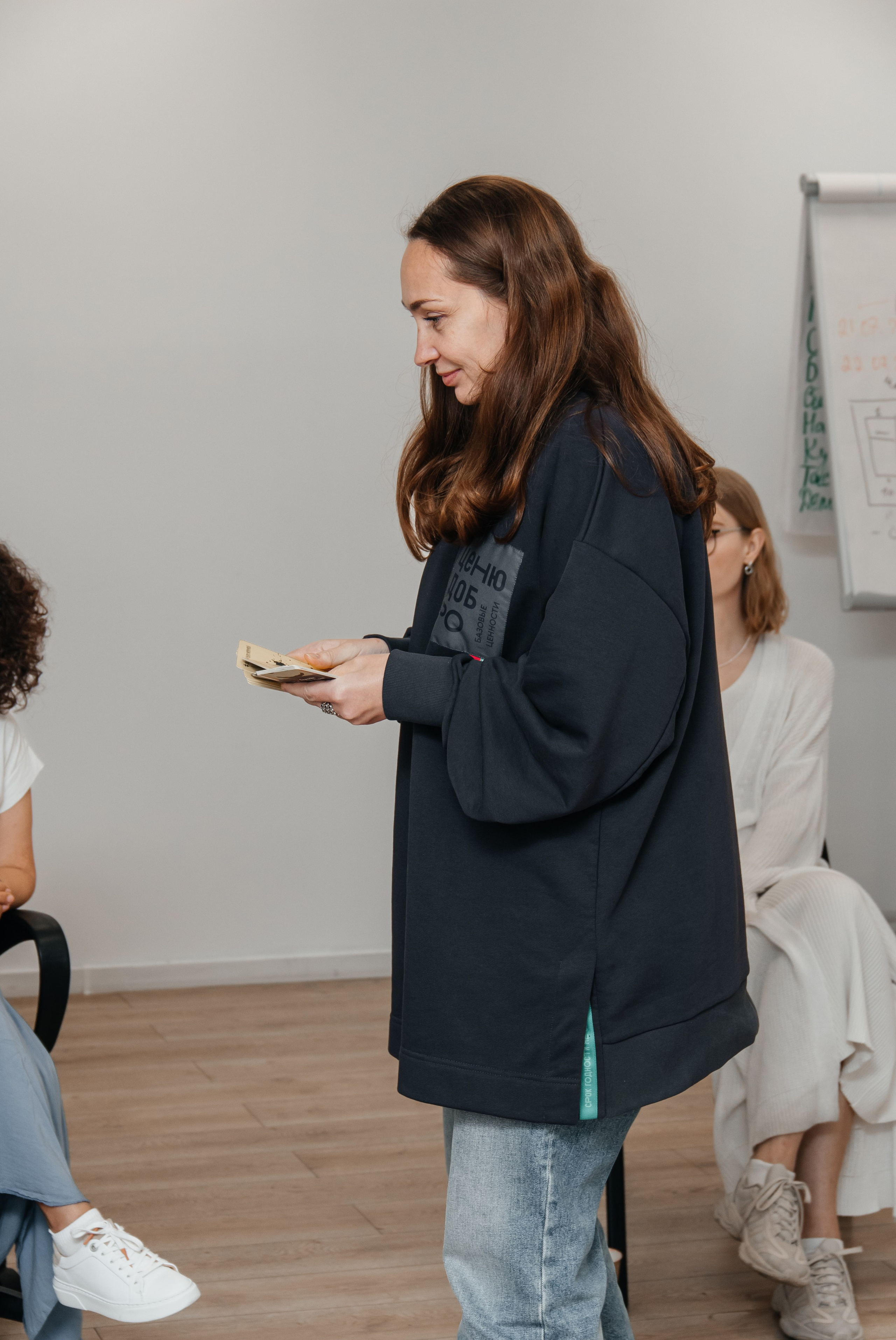 Тренинг Марии Федосеевой. Наталия Фролова. Фотограф. Москва