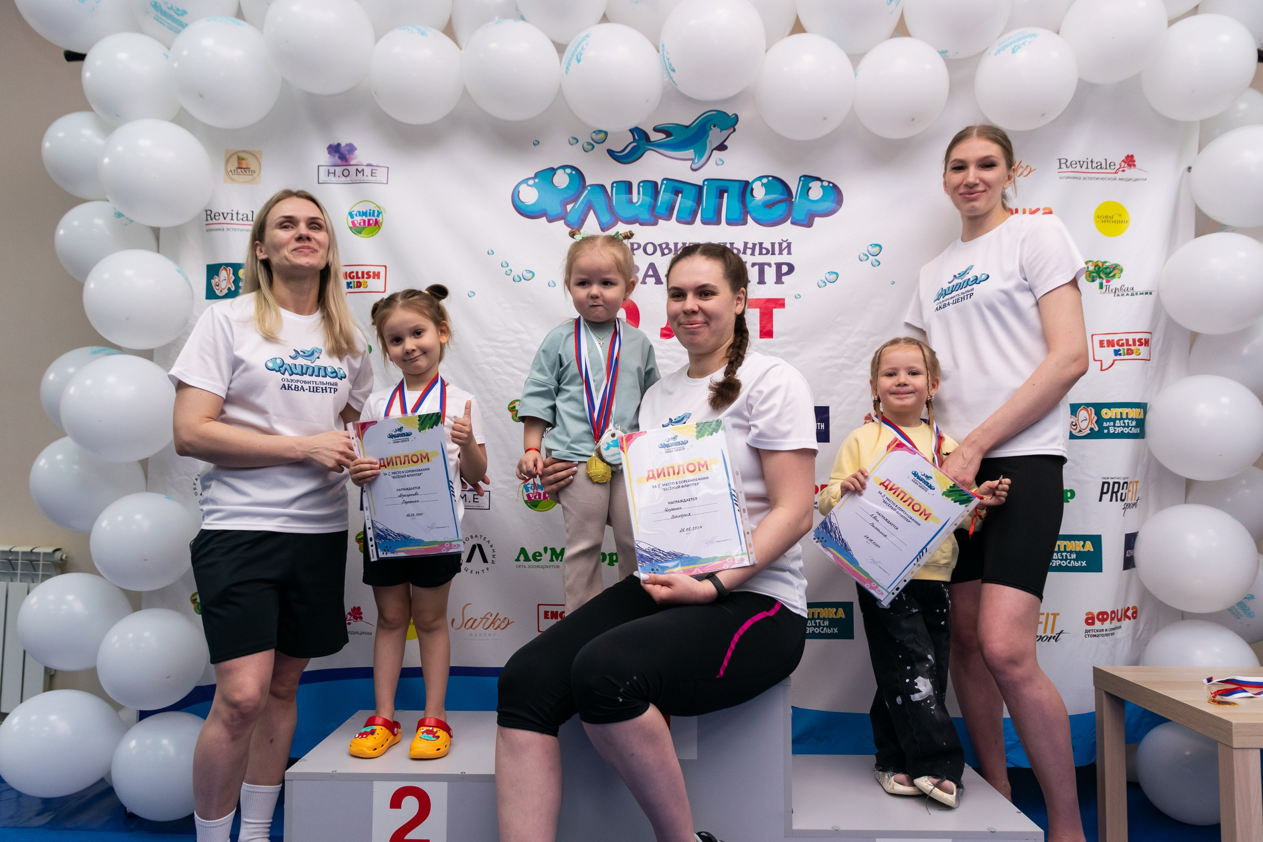 Соревнования по плаванию. Репортажный фотограф в Ставрополе