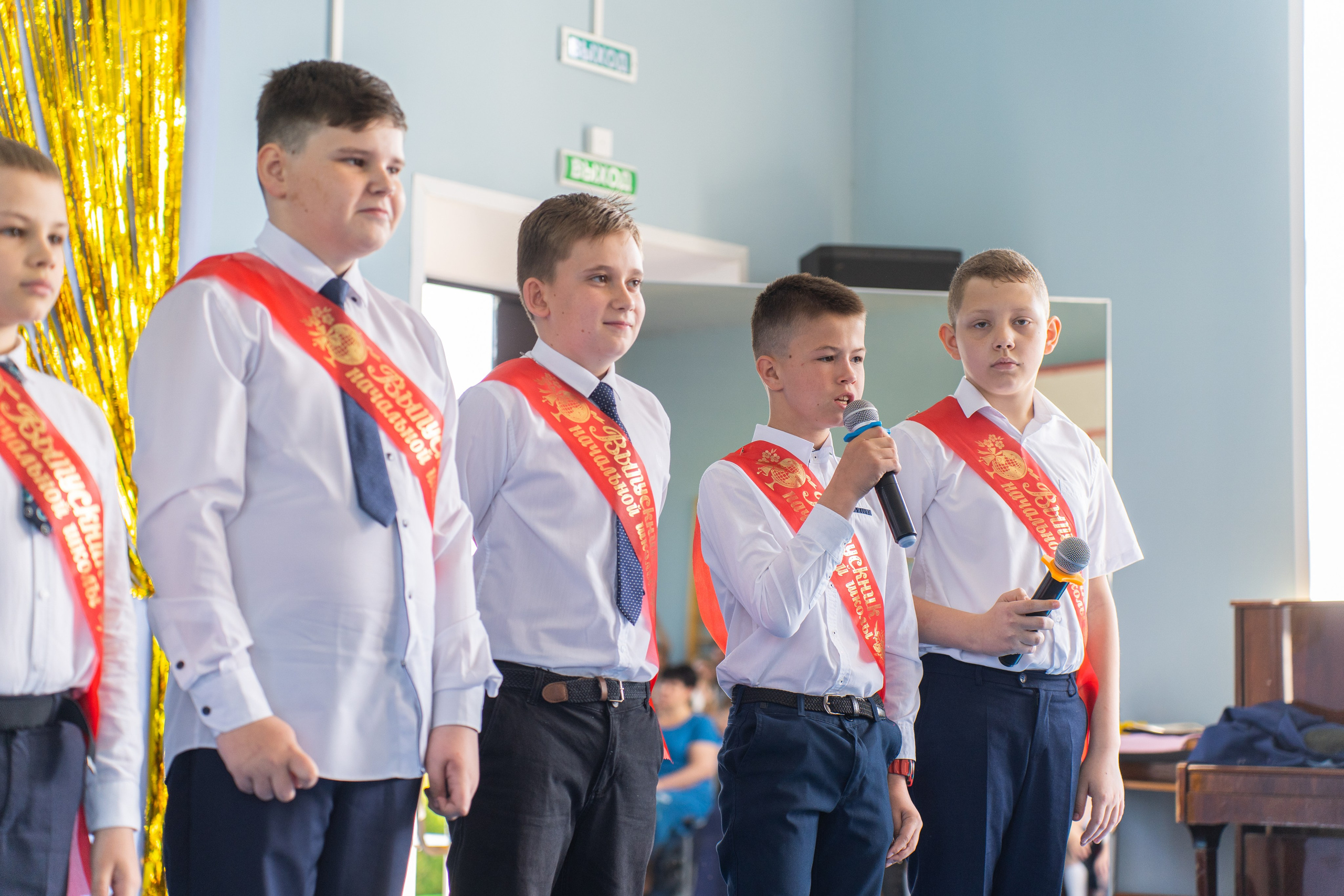 Последний звонок начальная школа — ФОТО. Портфолио — Свадьбы