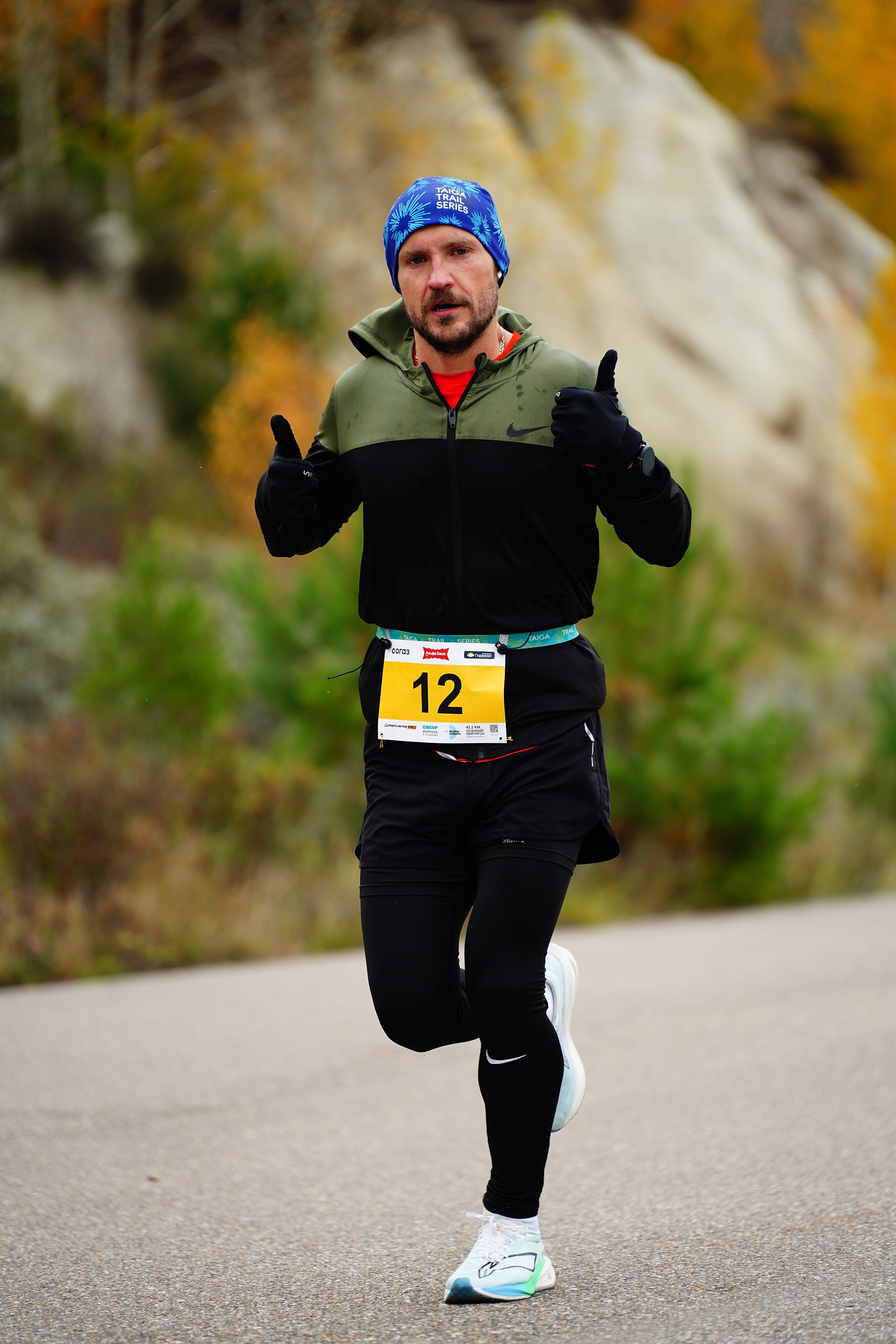 ОСЕННИЙ МАРАФОН 2025. Фотограф