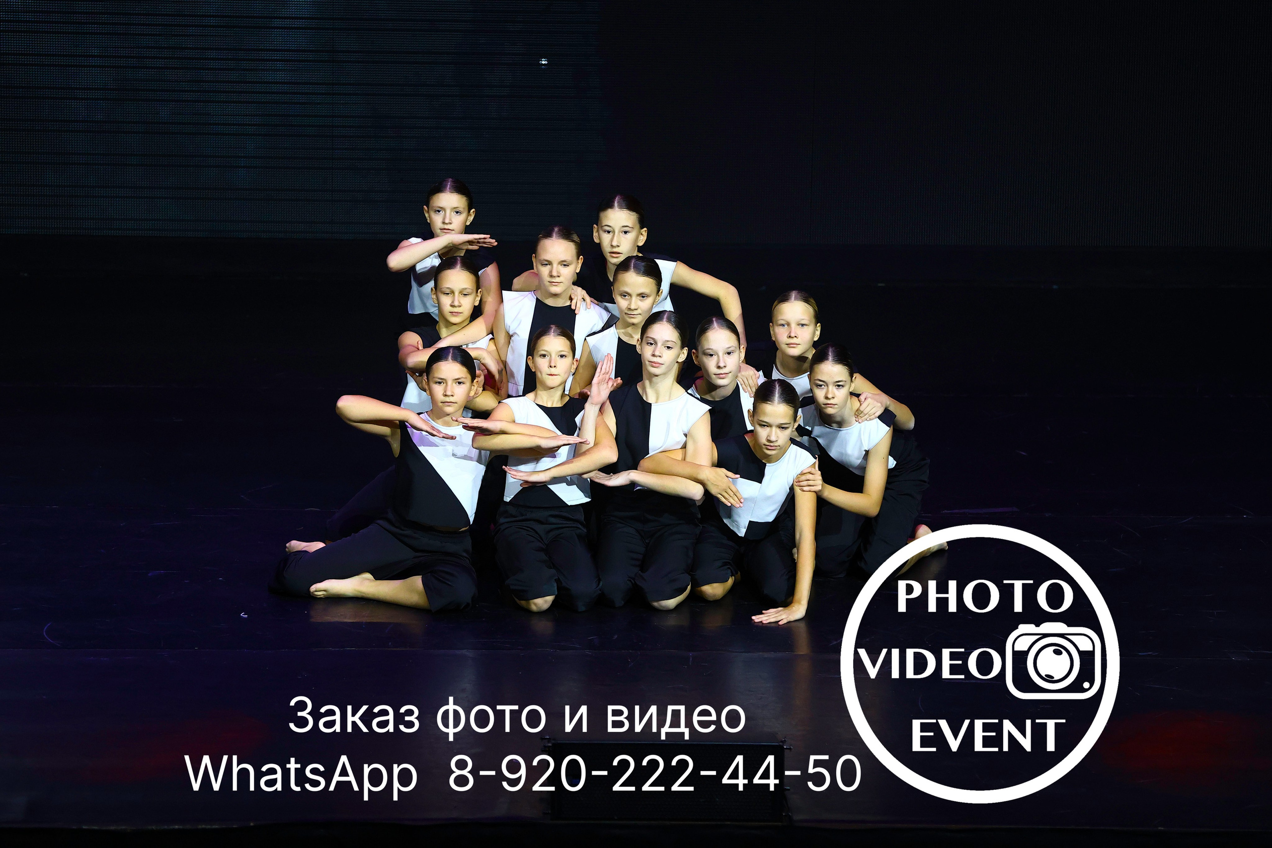 Гравитация г. Воронеж 2024. Photo Video Event