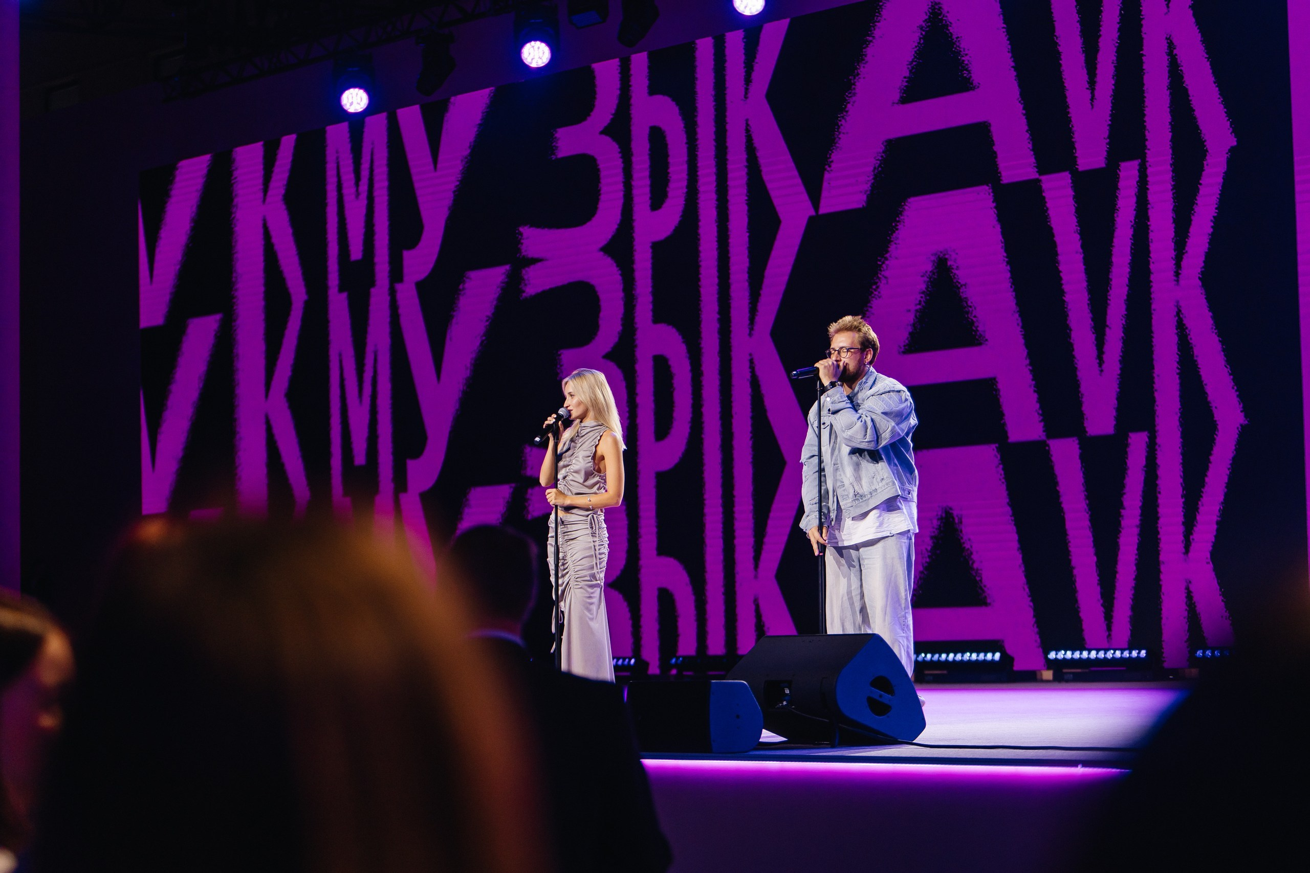 МЕДИА ПРИТЯЖЕНИЕ. ПЕРВЫЕ | VK EDUCATION |МОСКВА, 2025. Five Media — репортажный фотограф Москва | Мск