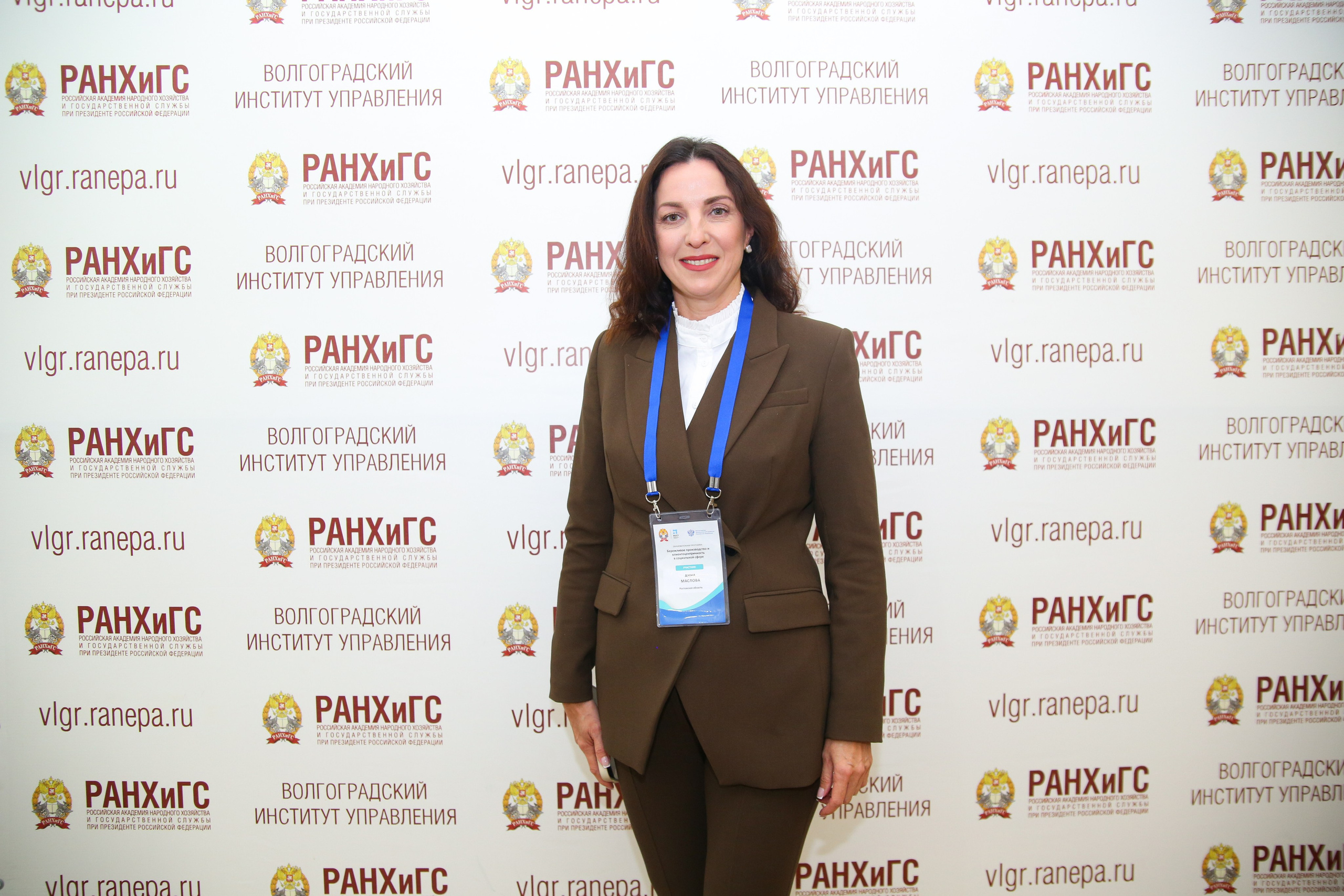 Модуль «РАНХиГС». Свадебный и детский фотограф в Волгограде Слава Белов