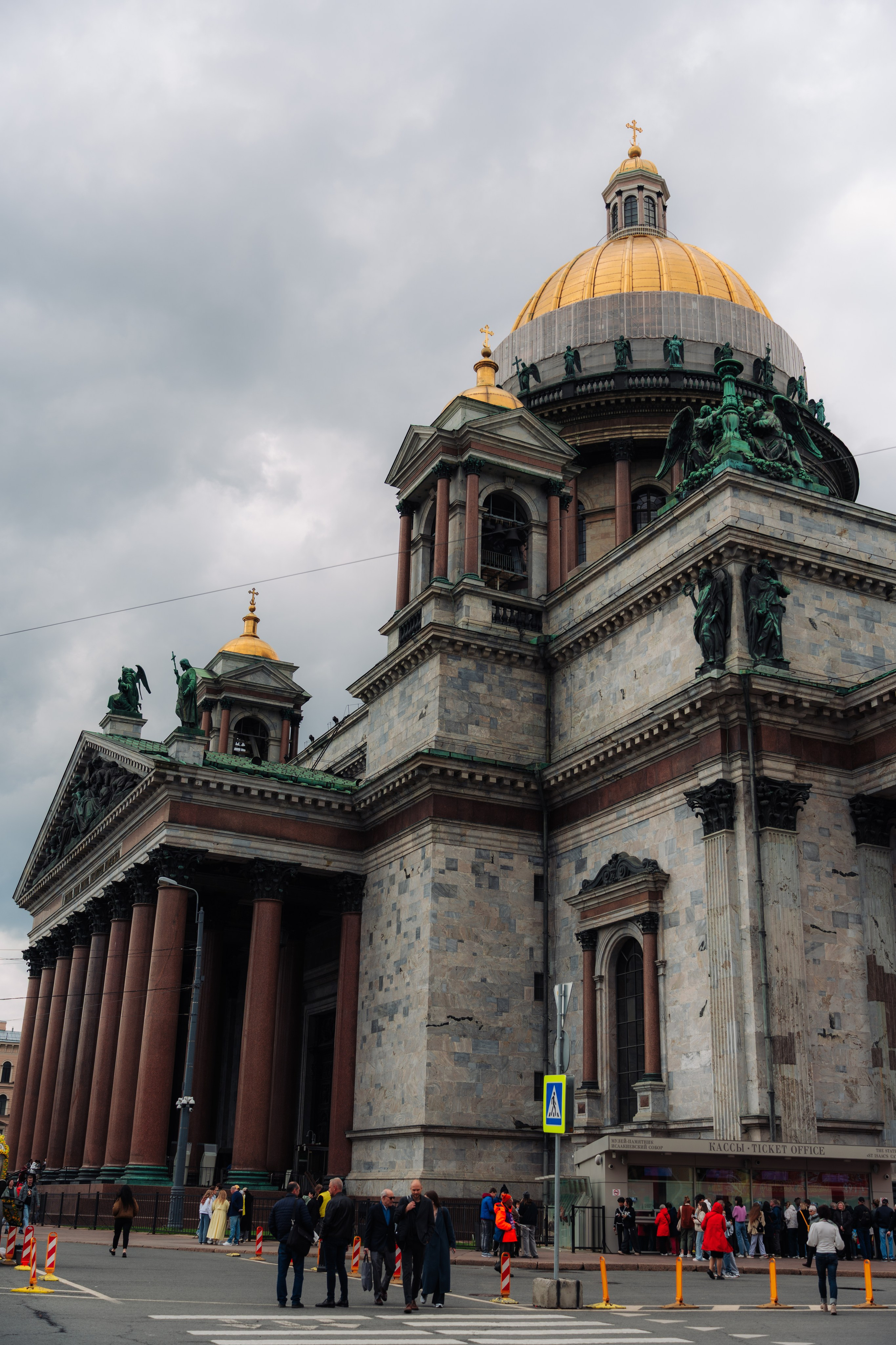 ATMOSPHERE. Фотограф Юрина Ксения Москва