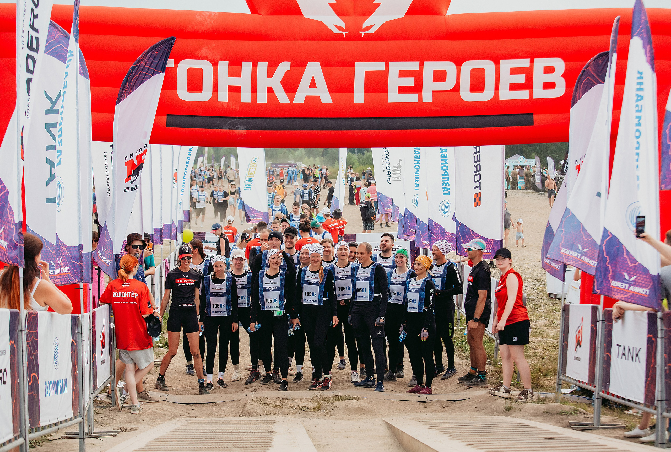 Соревнования. Репортажный и свадебный фотограф в Новосибирске Марина Красавина