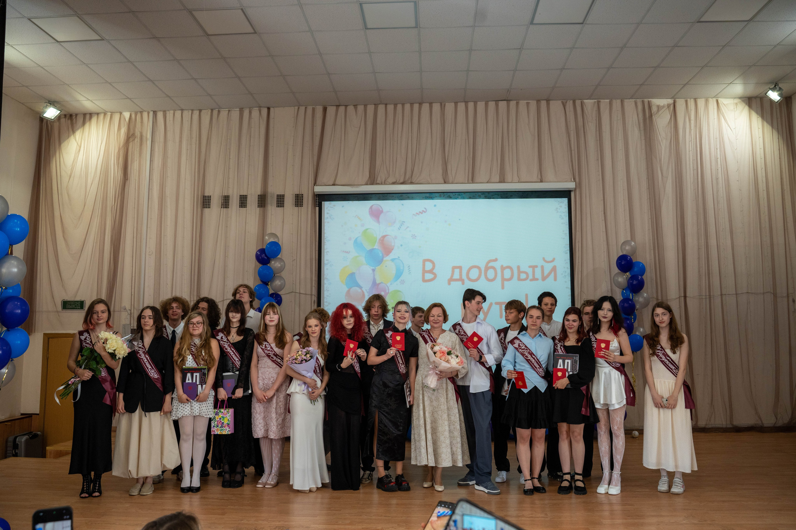 Выпускной 25.06.2026. Коммерческий и художественный фотограф и видеограф в Москве Арсений Тургенев