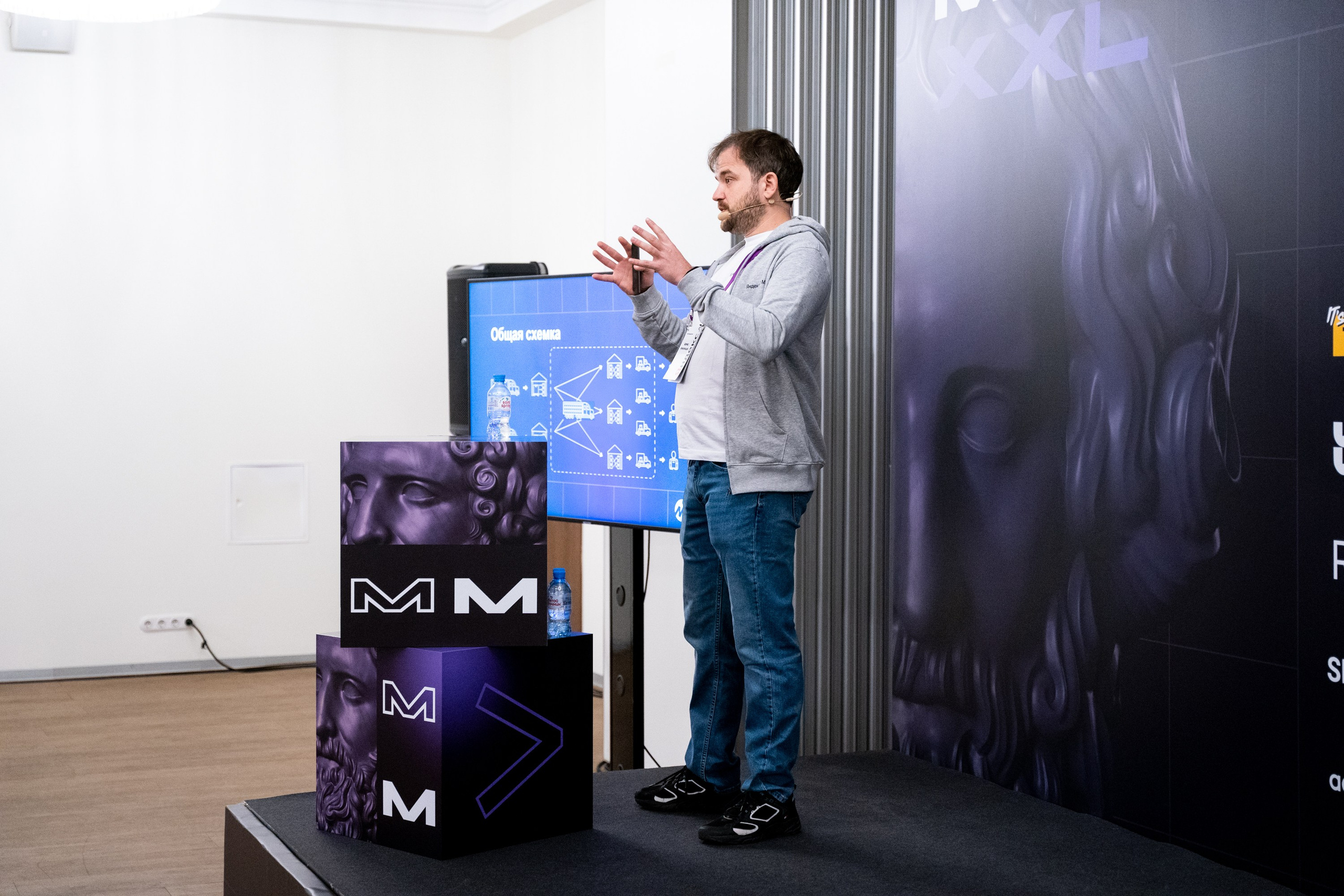 Матемаркетинг — 18–19 ноября 2021. Фотобанк Матемаркетинг