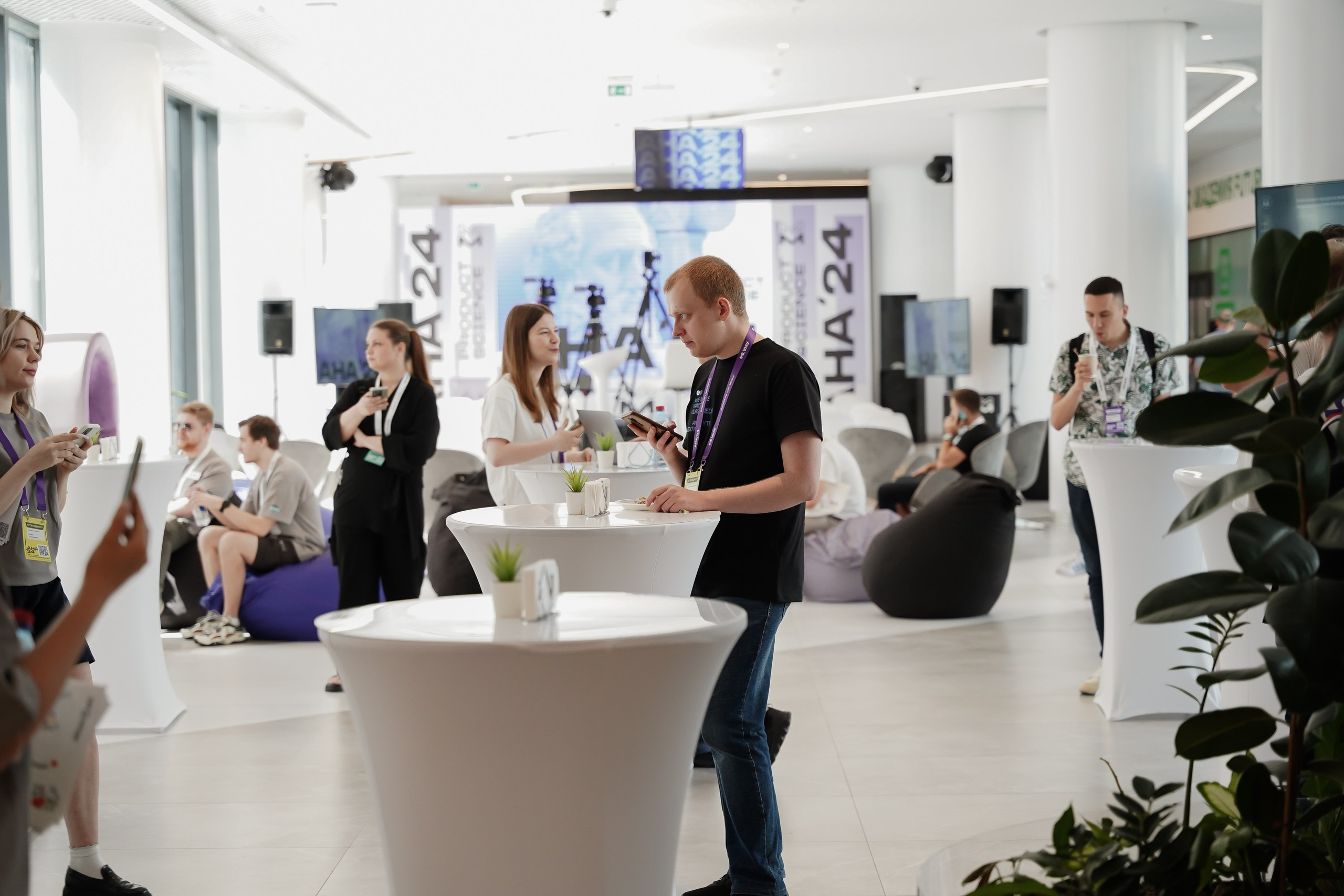 Aha! — 6 июня 2024. Фотобанк Матемаркетинг