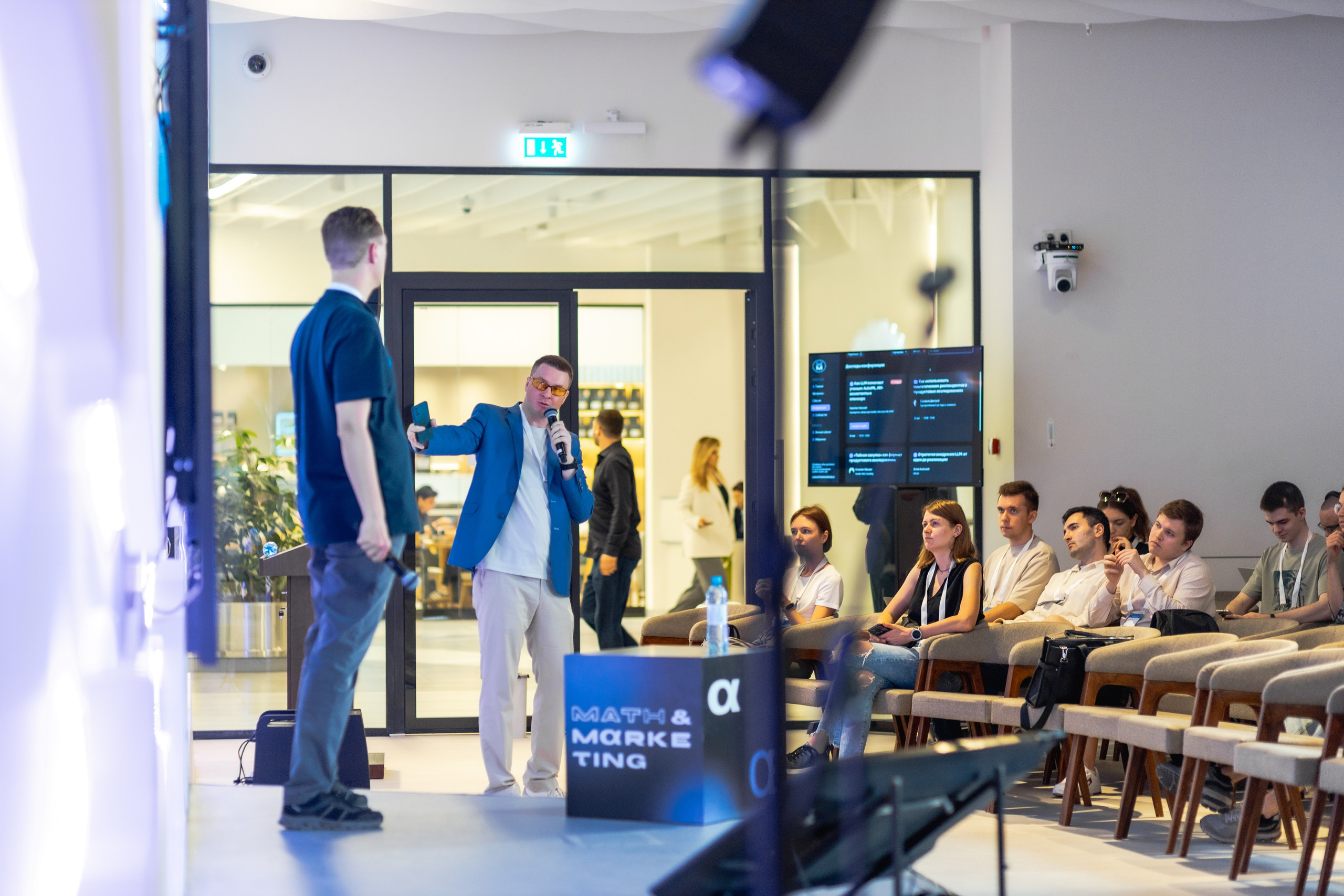 Aha! — 29–30 мая 2025. Фотобанк Матемаркетинг