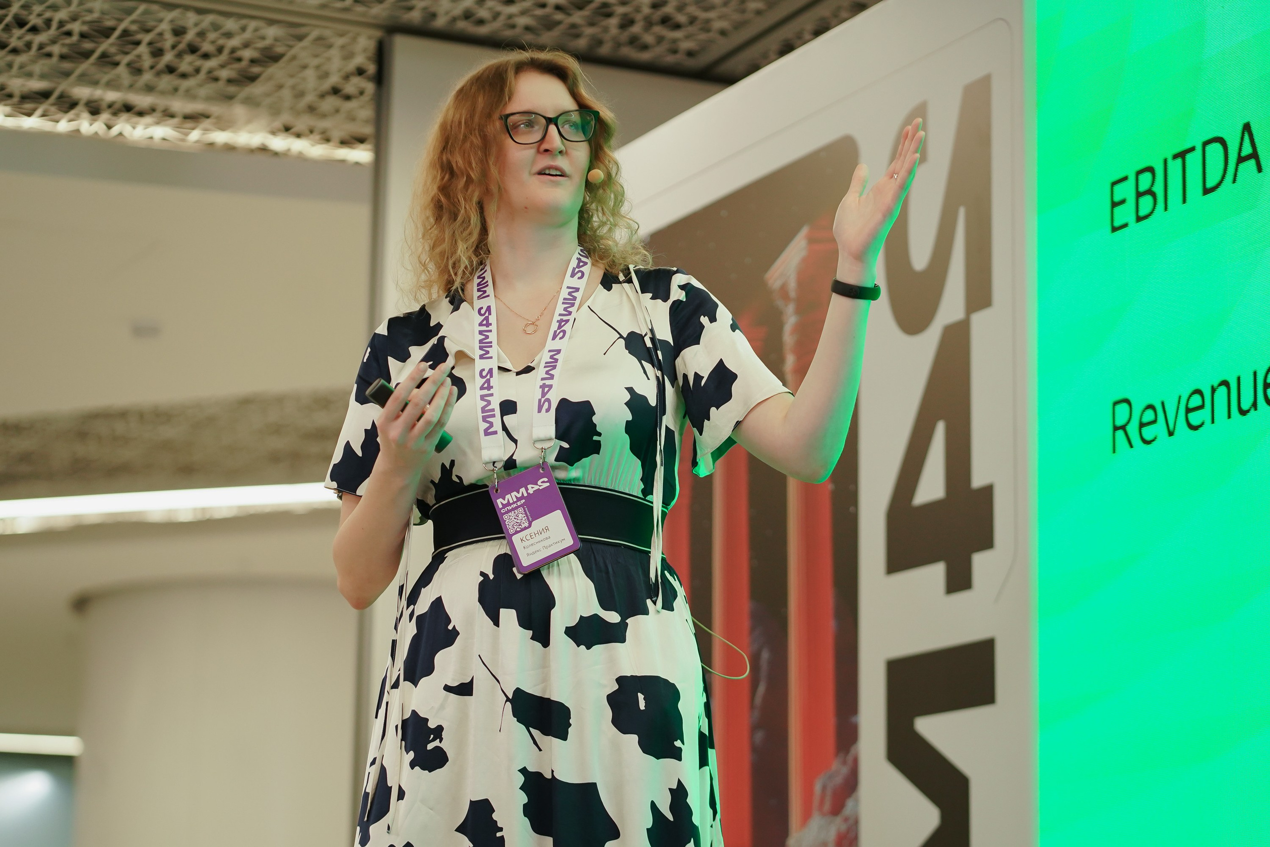 Матемаркетинг — 7–8 ноября 2024. Фотобанк Матемаркетинг